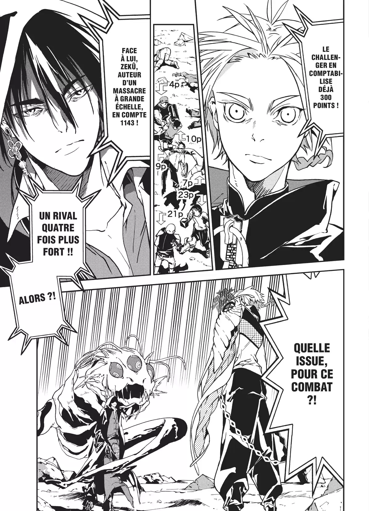 Rokudo Tosoki – Le Tournoi des six royaumes Volume 2 page 85