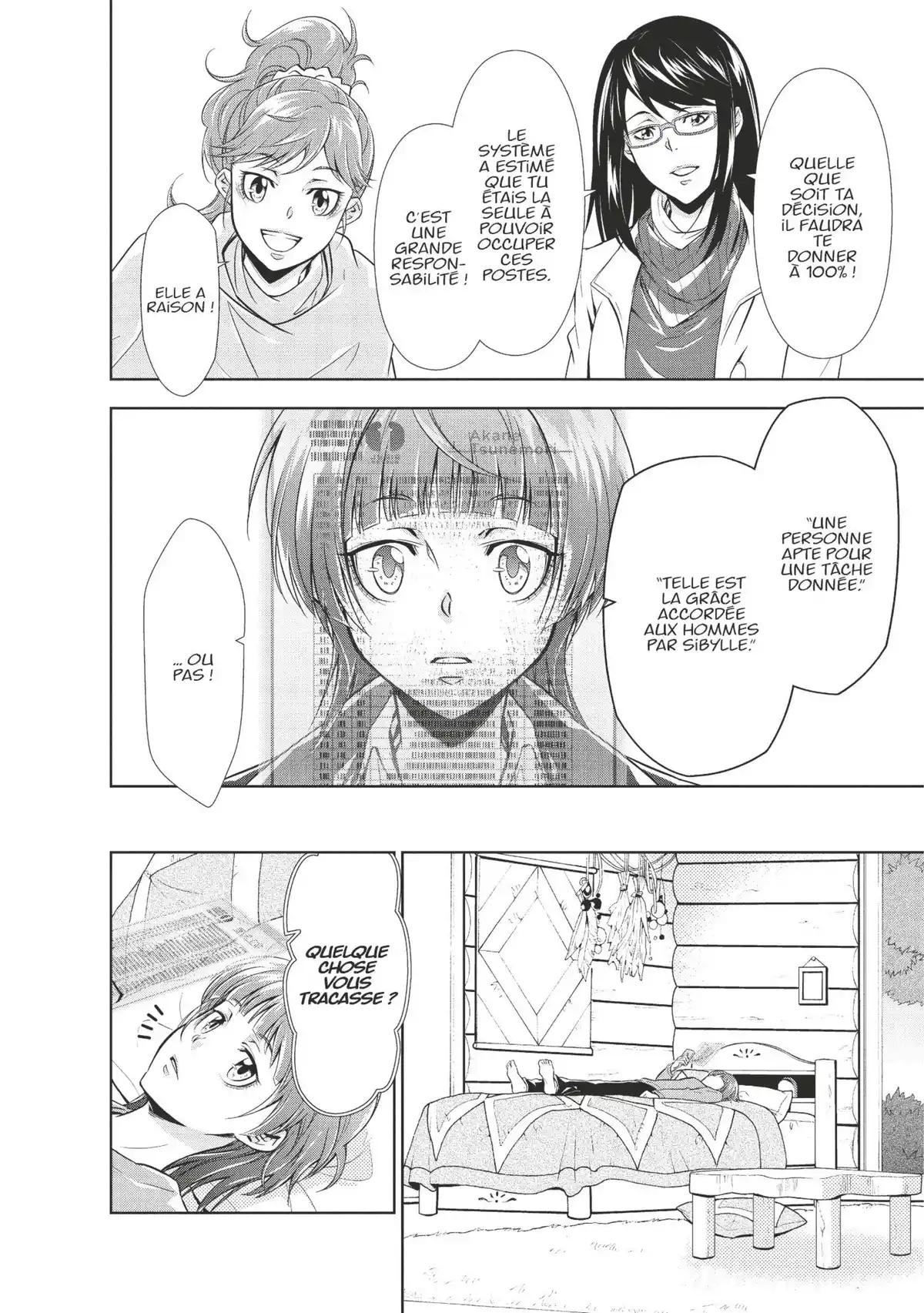 Psycho-Pass – Inspecteur Akane Tsunemori Volume 1 page 22