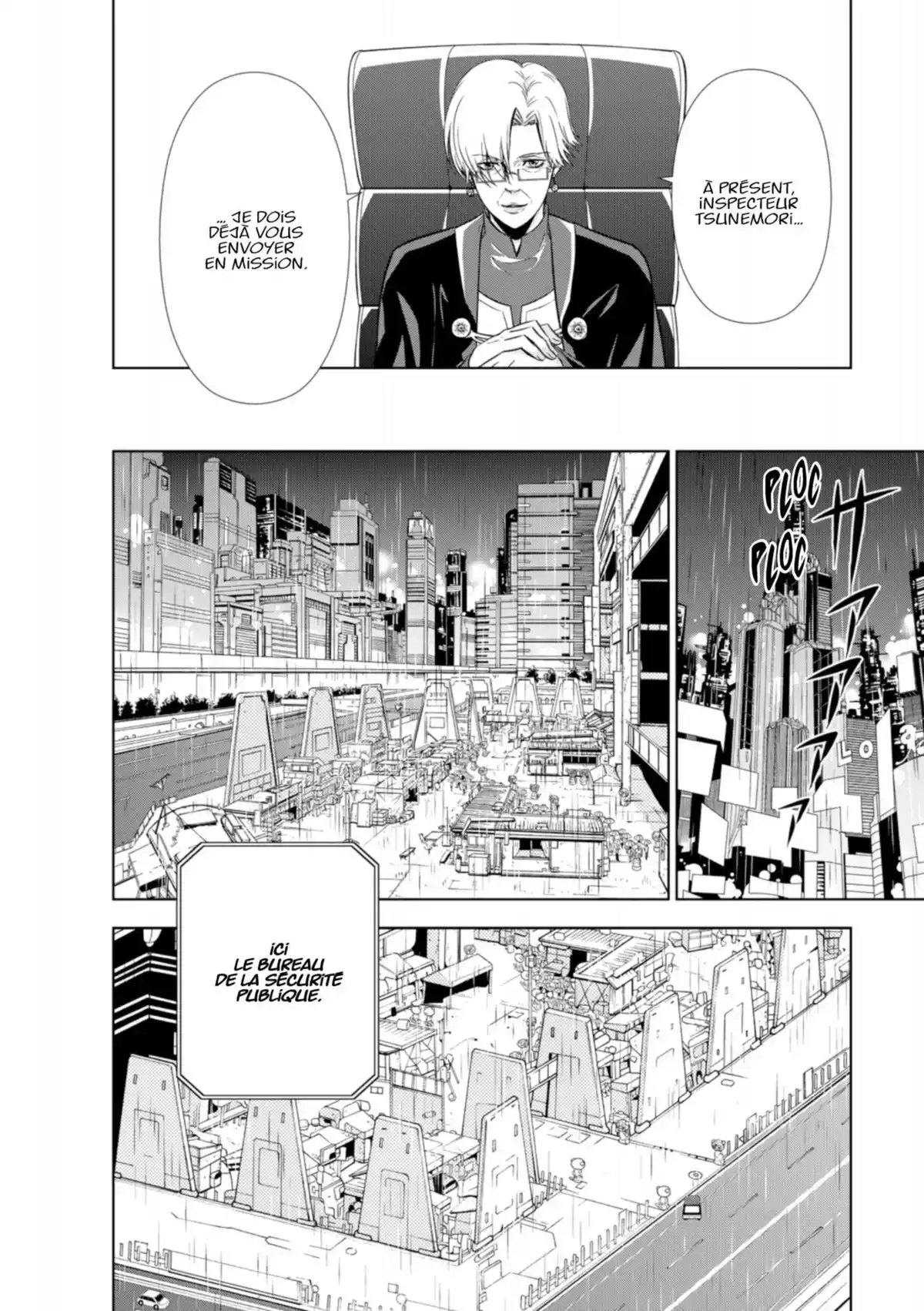 Psycho-Pass – Inspecteur Akane Tsunemori Volume 1 page 26