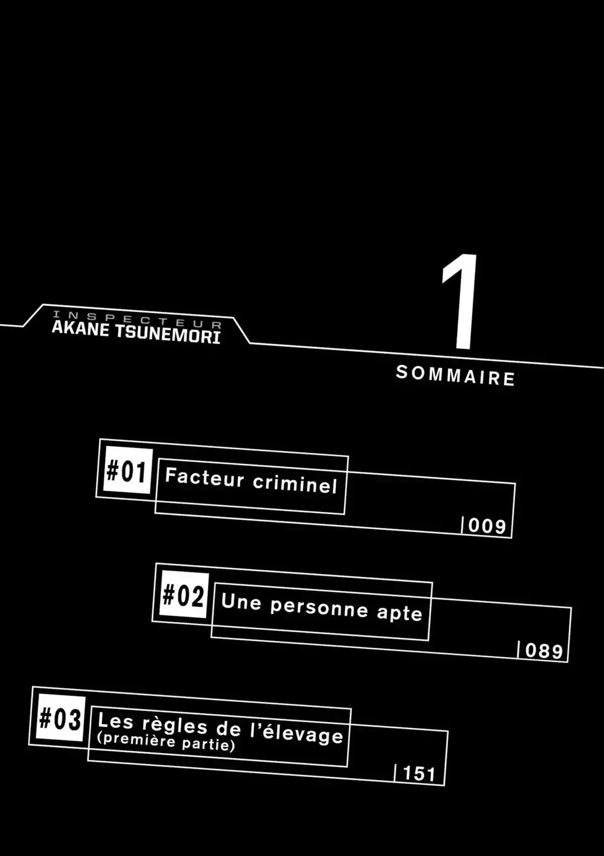 Psycho-Pass – Inspecteur Akane Tsunemori Volume 1 page 6