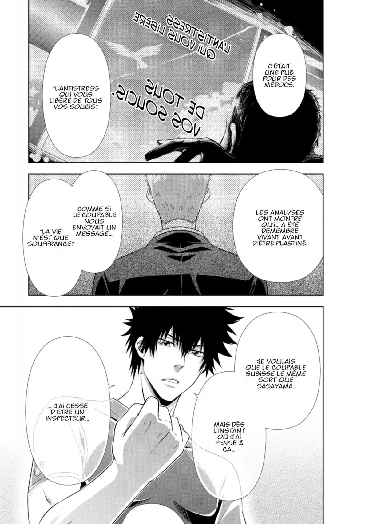 Psycho-Pass – Inspecteur Akane Tsunemori Volume 3 page 27