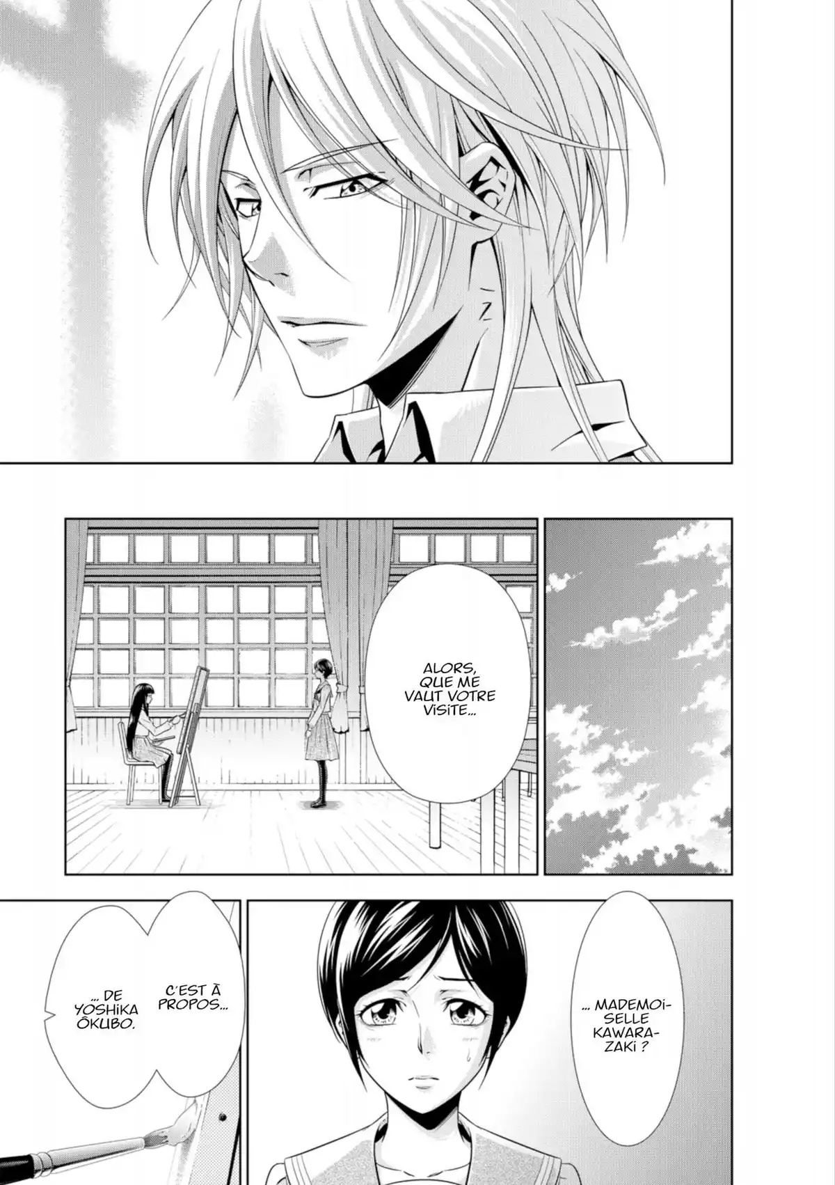 Psycho-Pass – Inspecteur Akane Tsunemori Volume 3 page 47