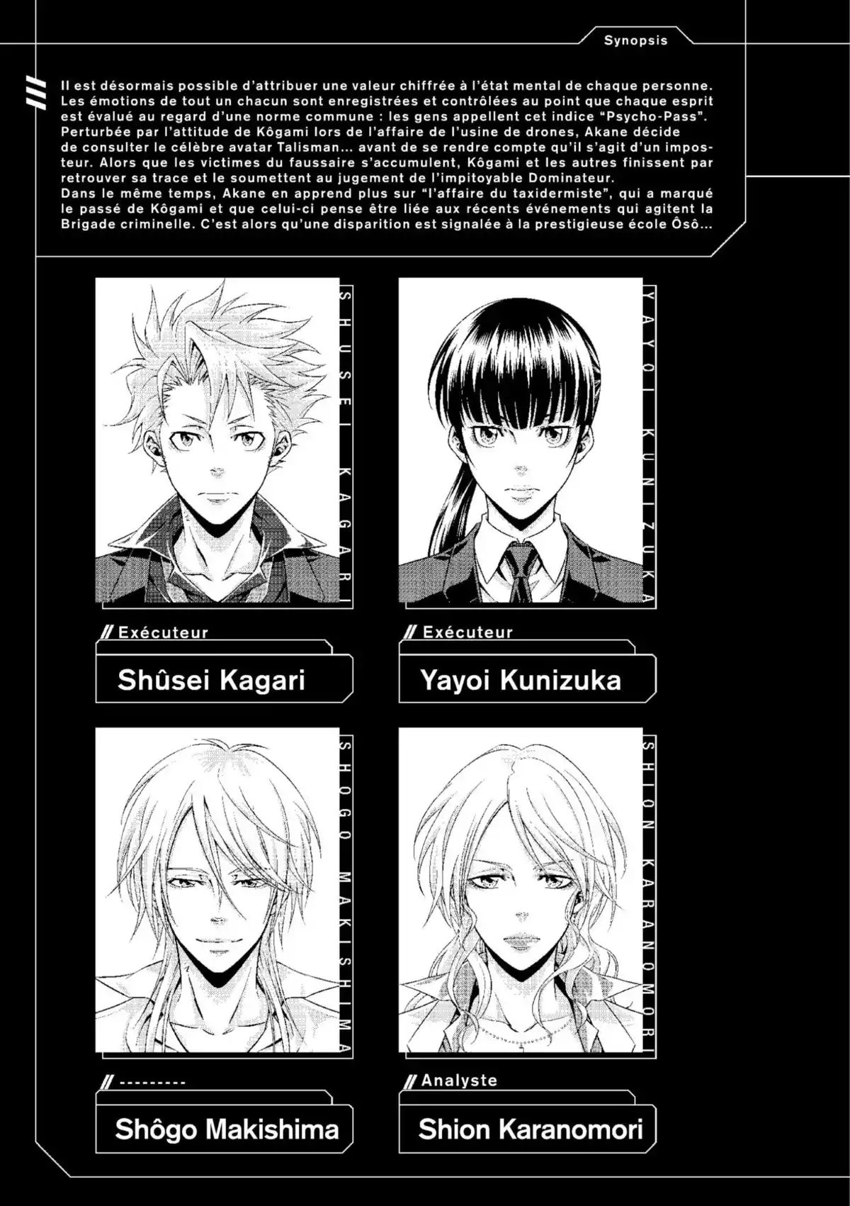 Psycho-Pass – Inspecteur Akane Tsunemori Volume 3 page 5