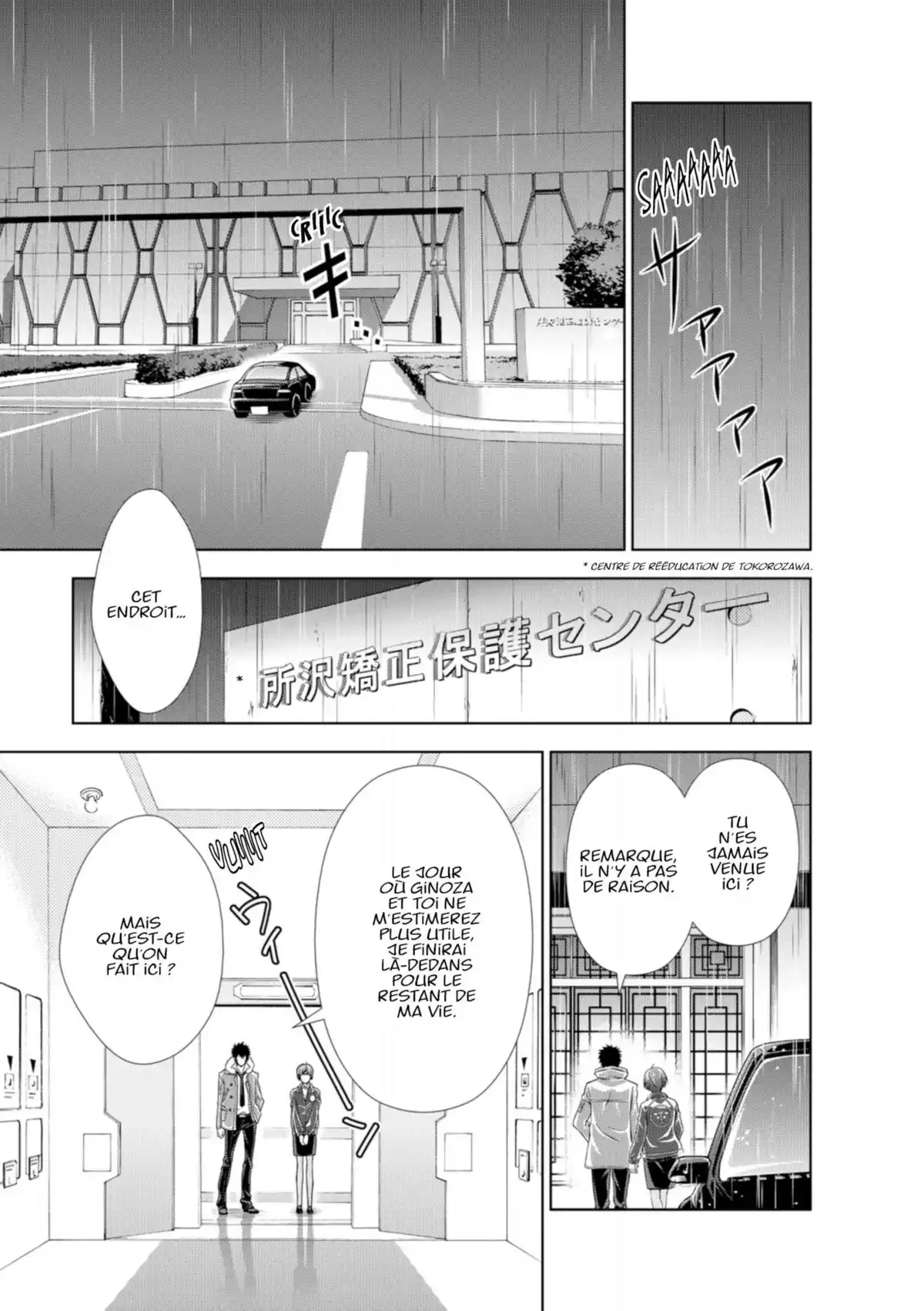 Psycho-Pass – Inspecteur Akane Tsunemori Volume 3 page 63