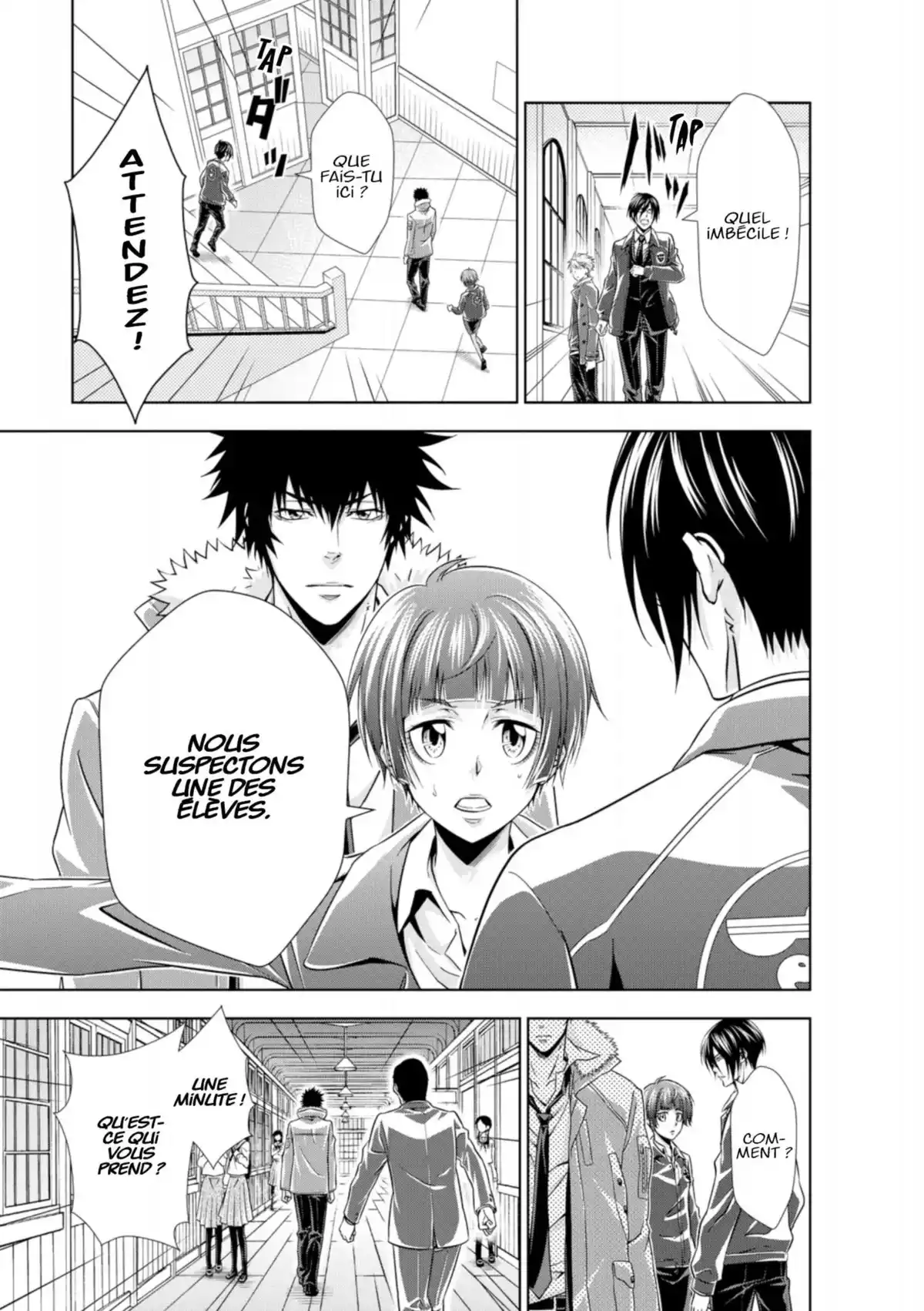 Psycho-Pass – Inspecteur Akane Tsunemori Volume 3 page 73