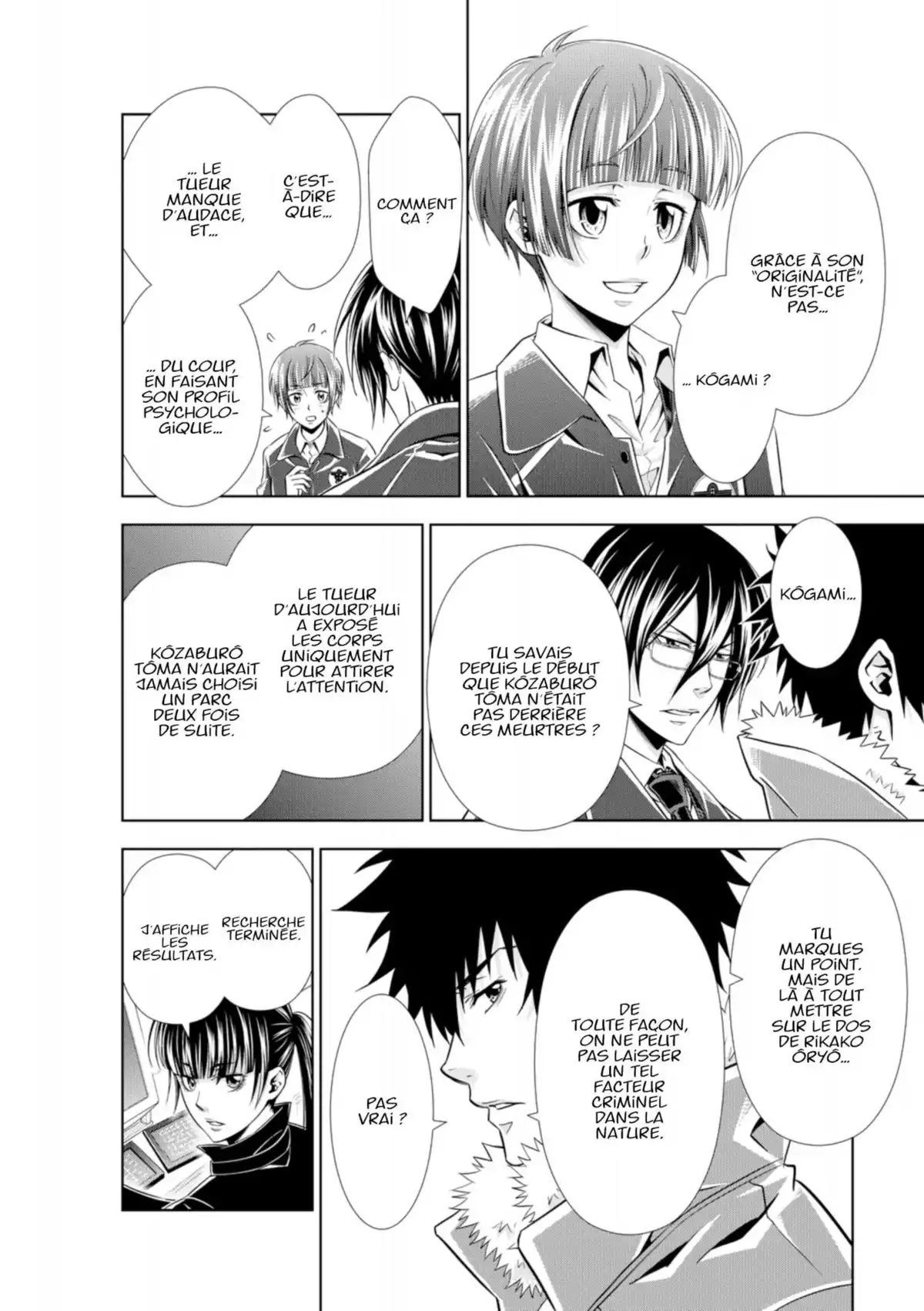 Psycho-Pass – Inspecteur Akane Tsunemori Volume 3 page 80