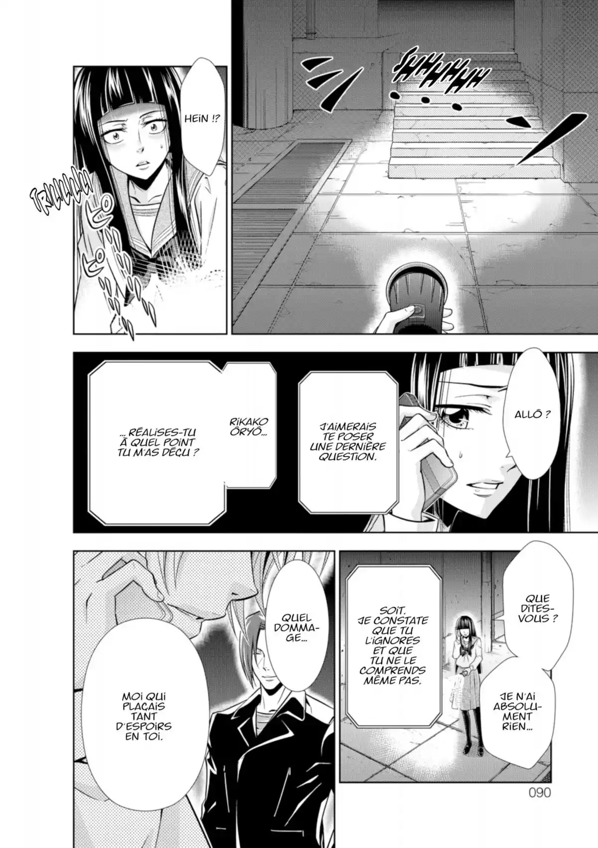 Psycho-Pass – Inspecteur Akane Tsunemori Volume 3 page 88