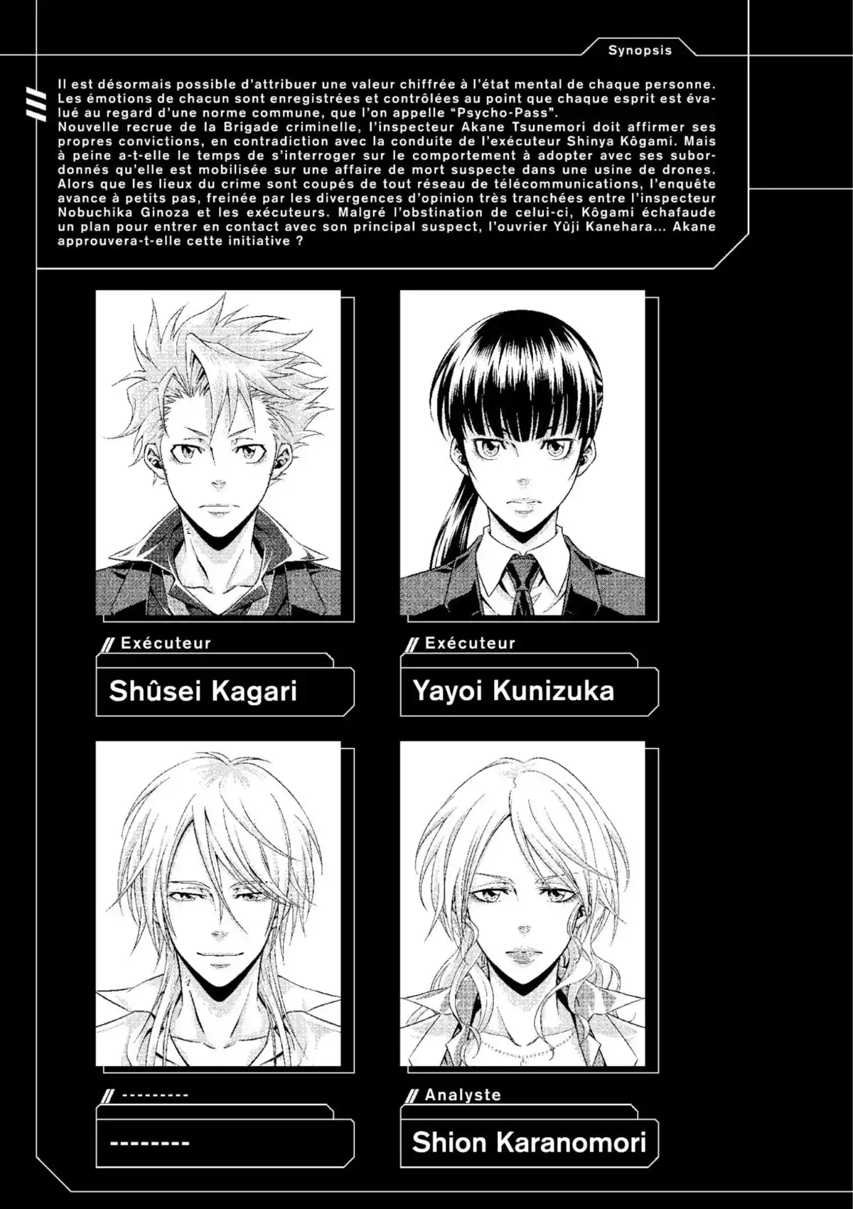 Psycho-Pass – Inspecteur Akane Tsunemori Volume 2 page 5