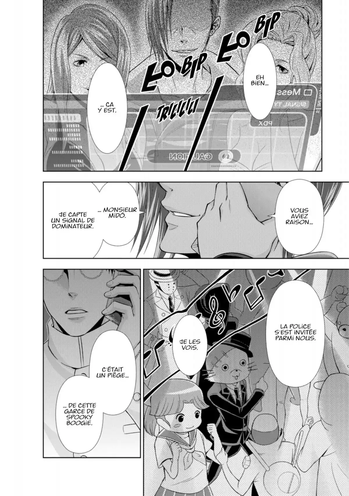 Psycho-Pass – Inspecteur Akane Tsunemori Volume 2 page 78