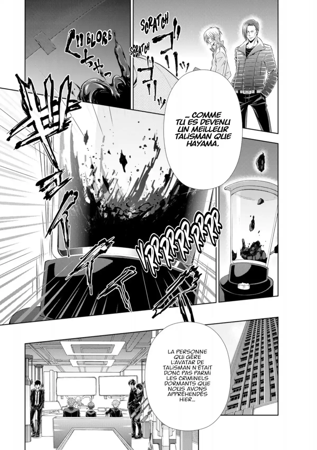 Psycho-Pass – Inspecteur Akane Tsunemori Volume 2 page 95