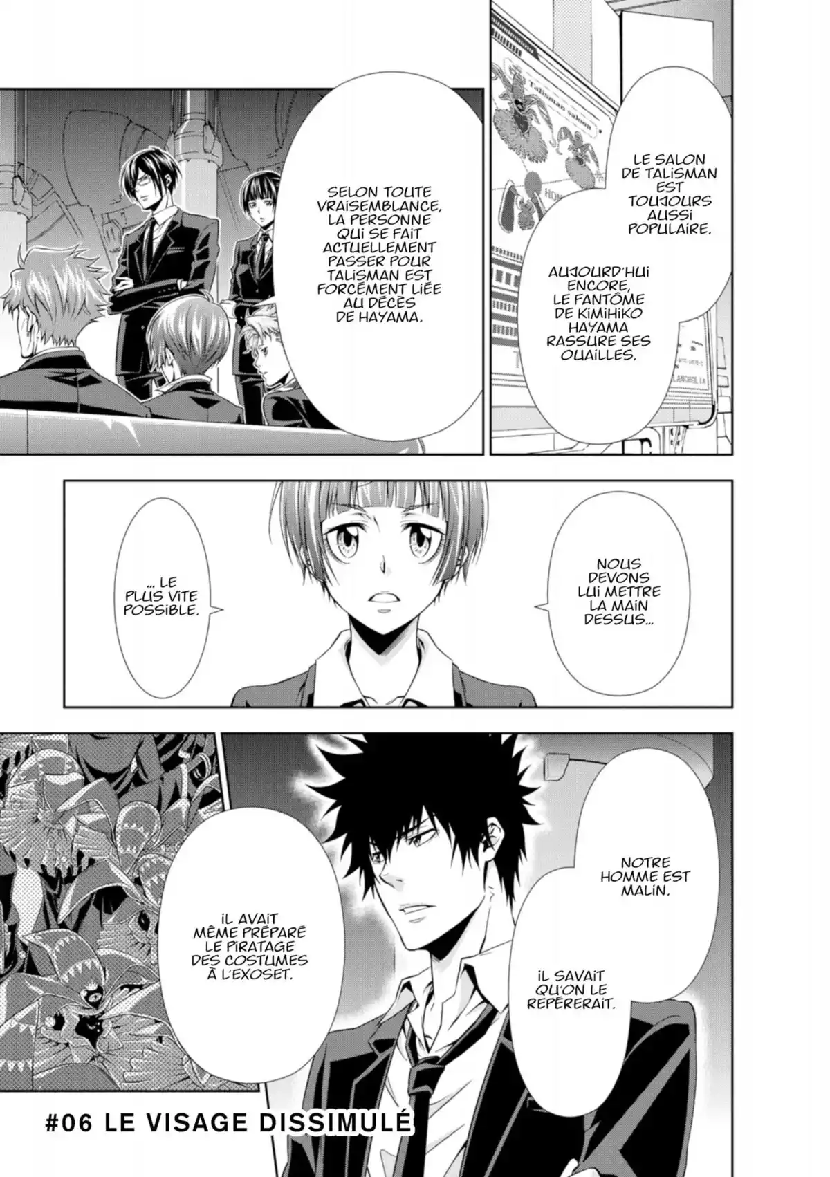 Psycho-Pass – Inspecteur Akane Tsunemori Volume 2 page 99