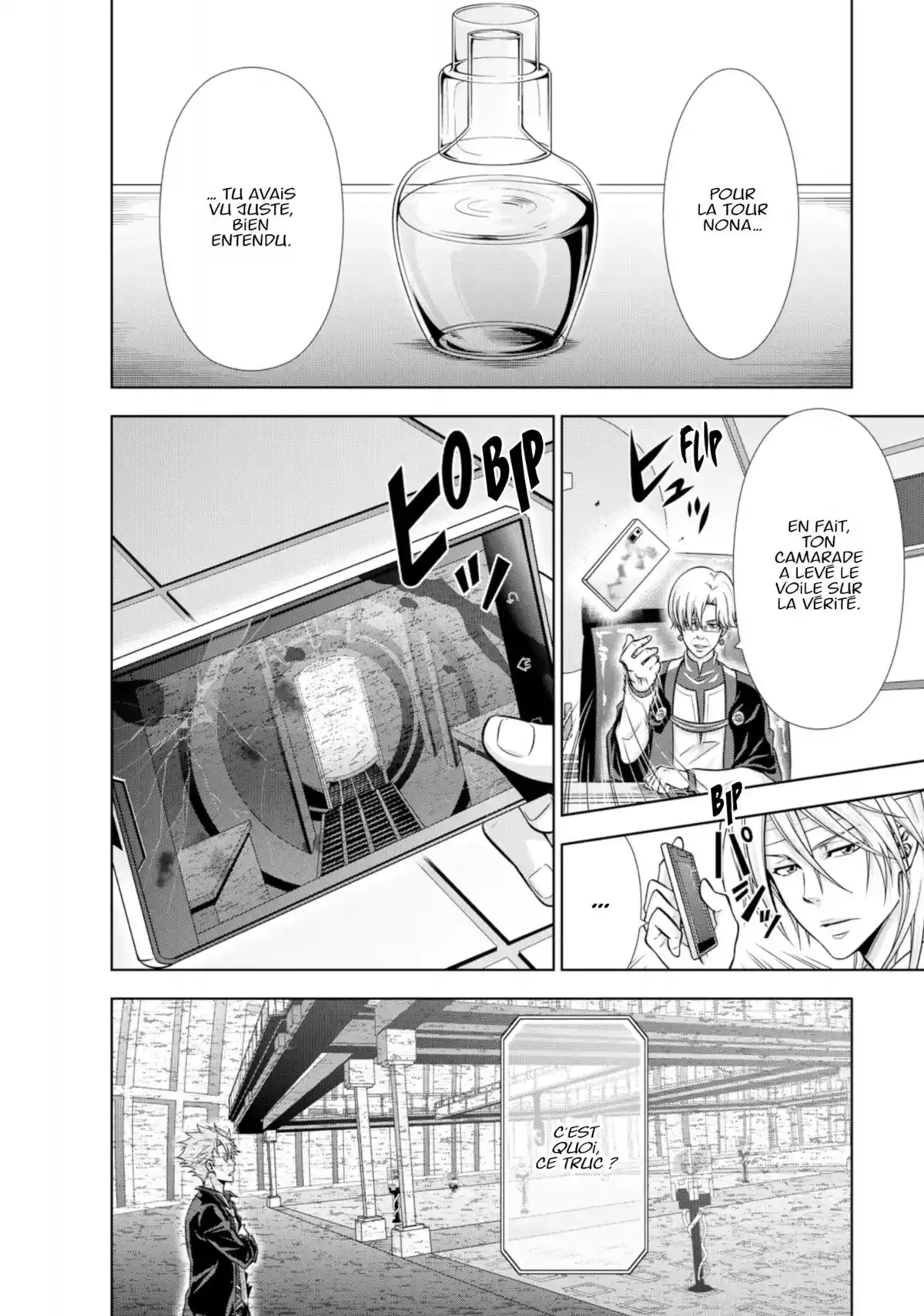 Psycho-Pass – Inspecteur Akane Tsunemori Volume 5 page 108