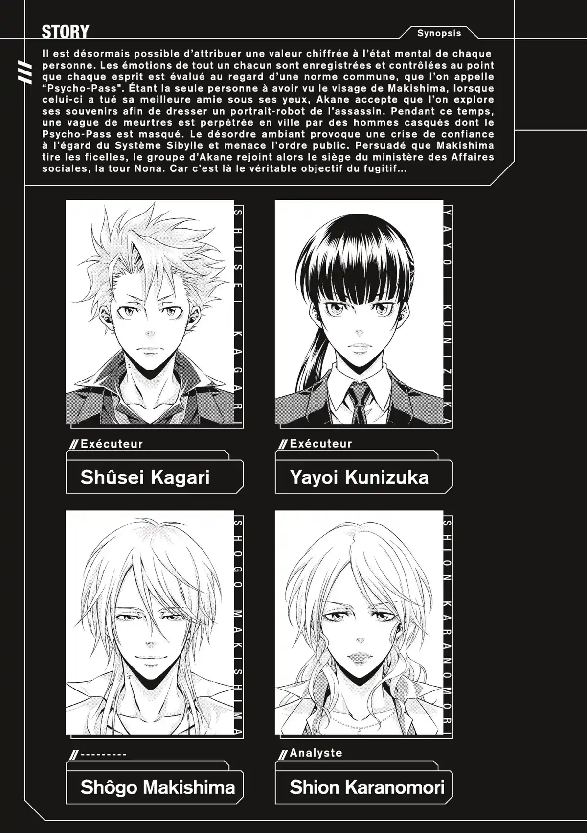 Psycho-Pass – Inspecteur Akane Tsunemori Volume 5 page 5