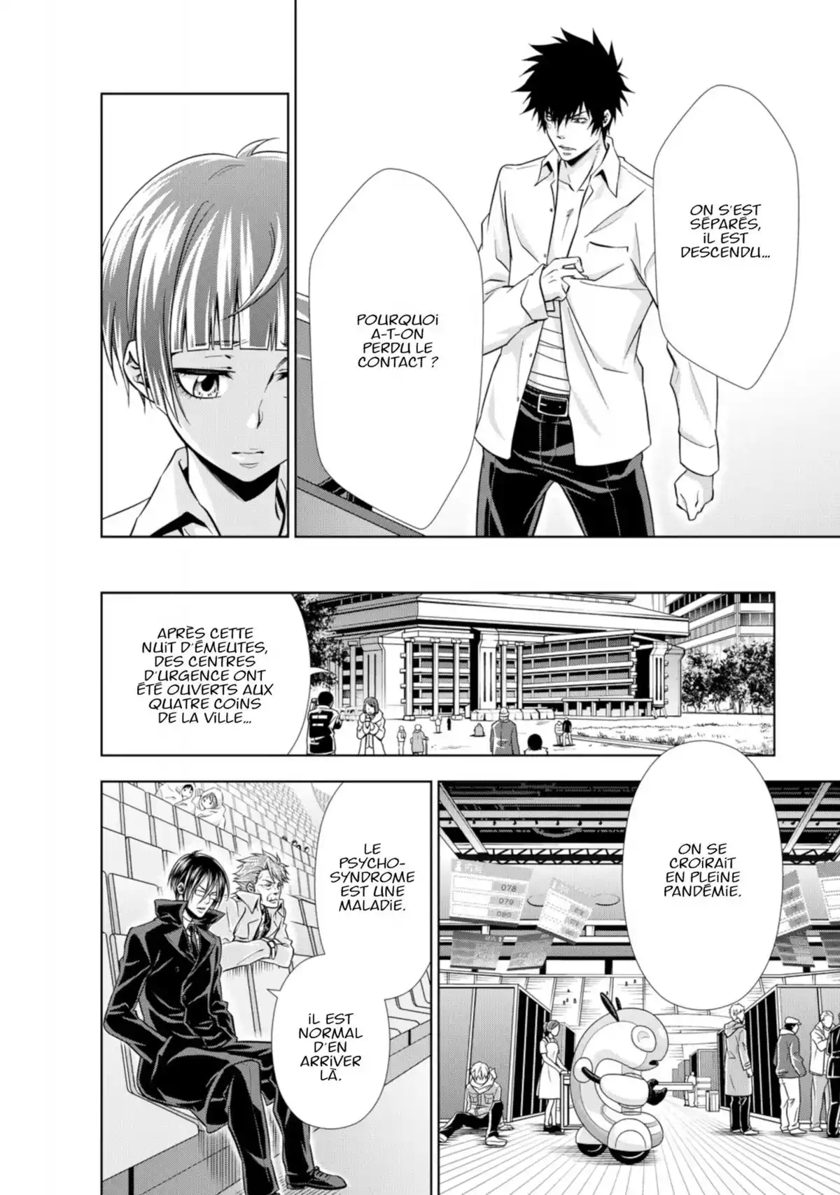 Psycho-Pass – Inspecteur Akane Tsunemori Volume 5 page 84