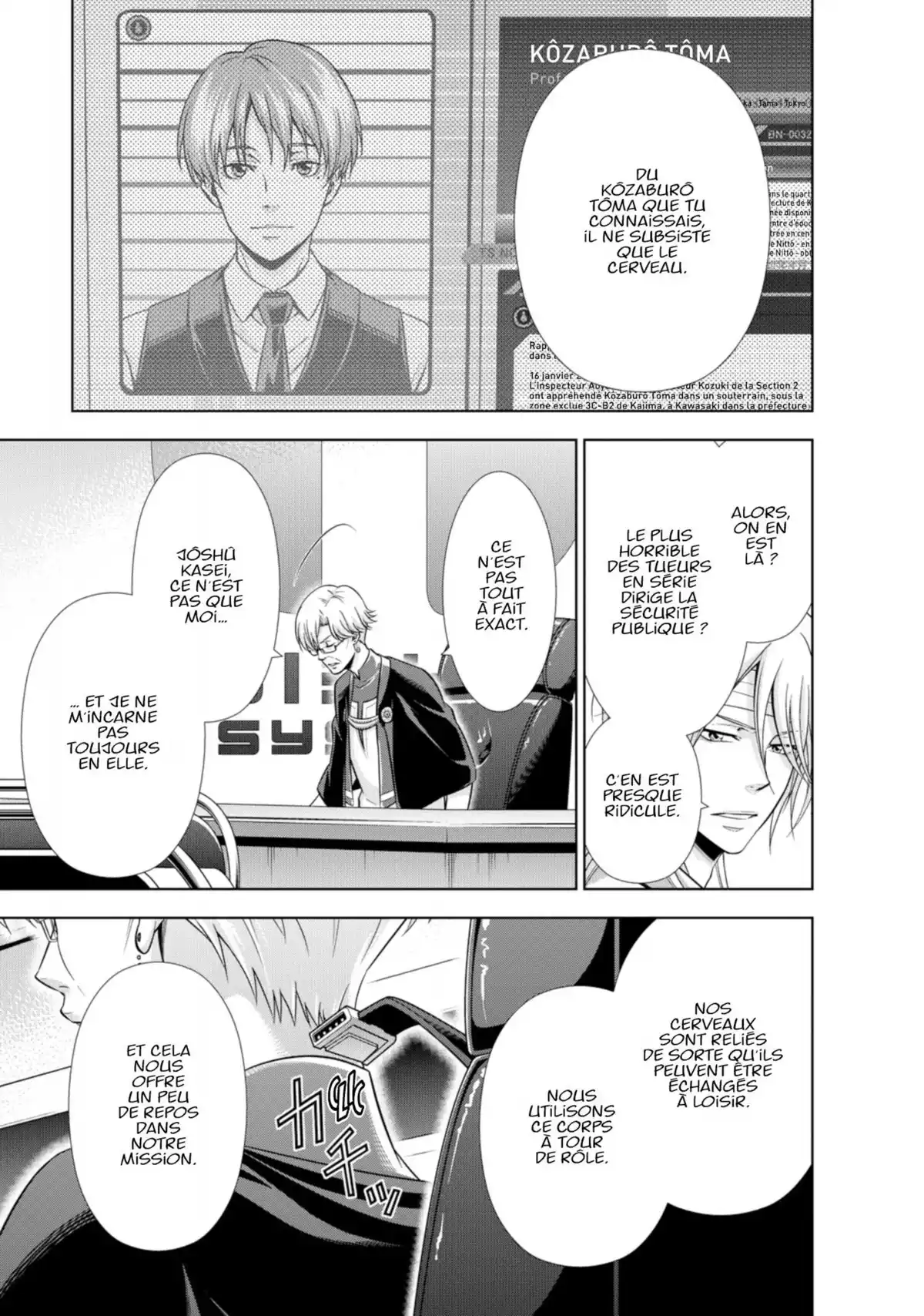 Psycho-Pass – Inspecteur Akane Tsunemori Volume 5 page 99