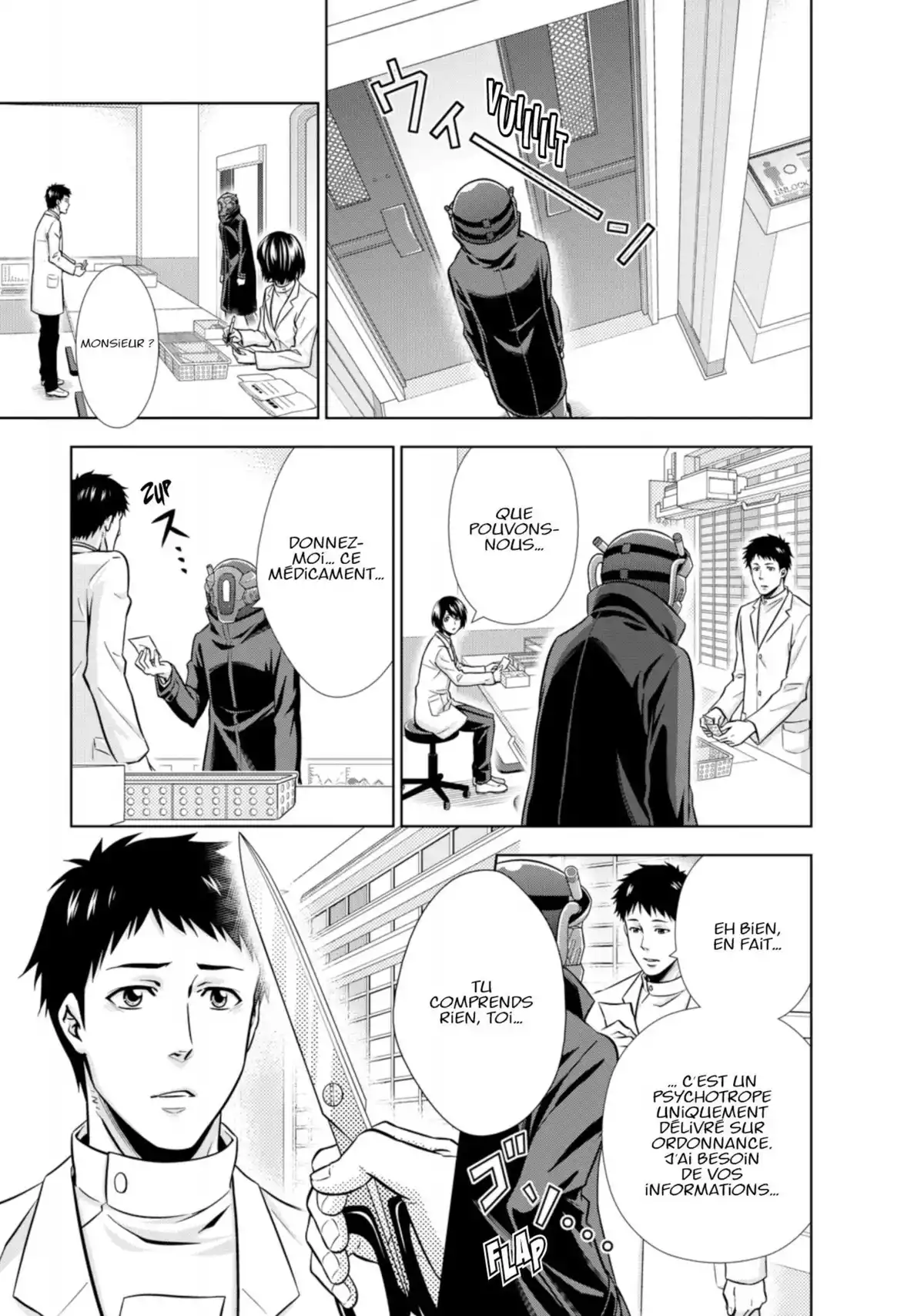 Psycho-Pass – Inspecteur Akane Tsunemori Volume 4 page 55