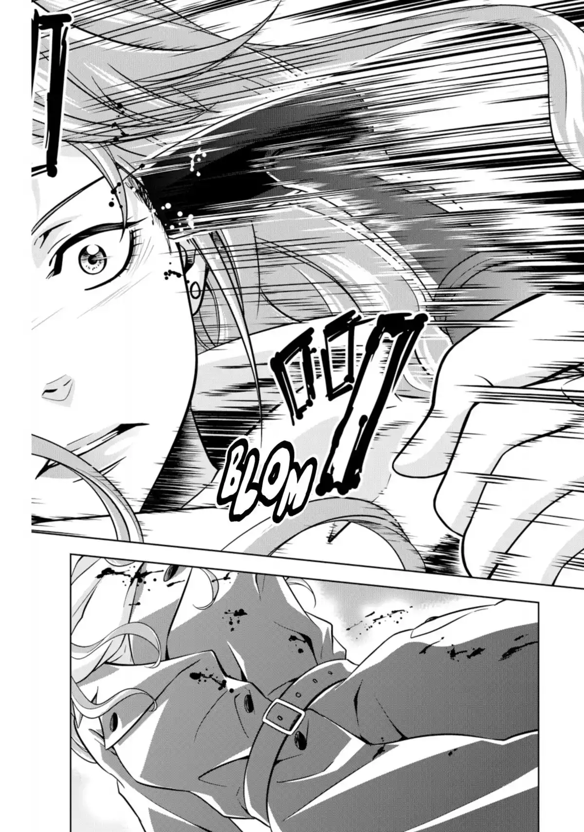 Psycho-Pass – Inspecteur Akane Tsunemori Volume 4 page 68