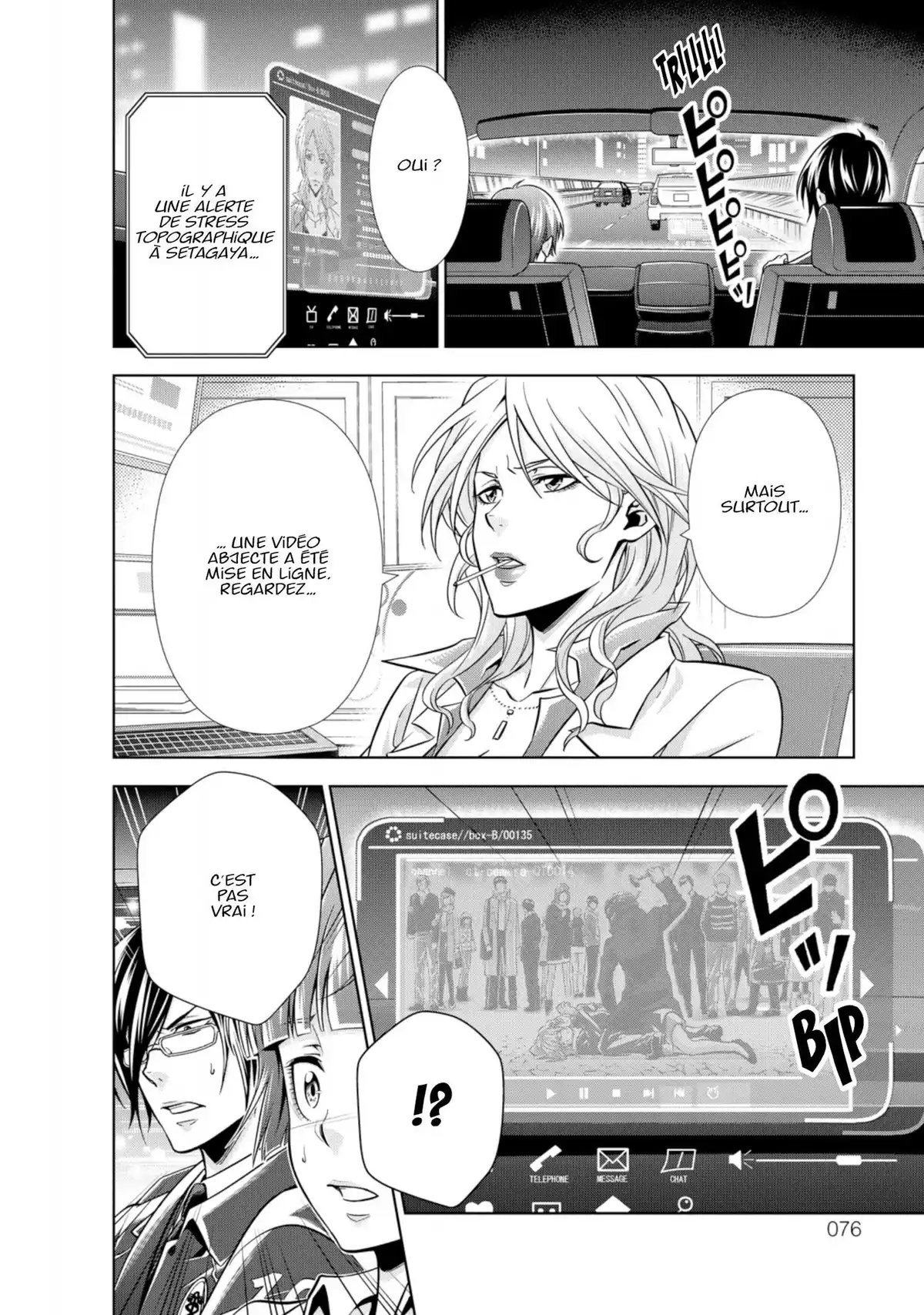 Psycho-Pass – Inspecteur Akane Tsunemori Volume 4 page 74