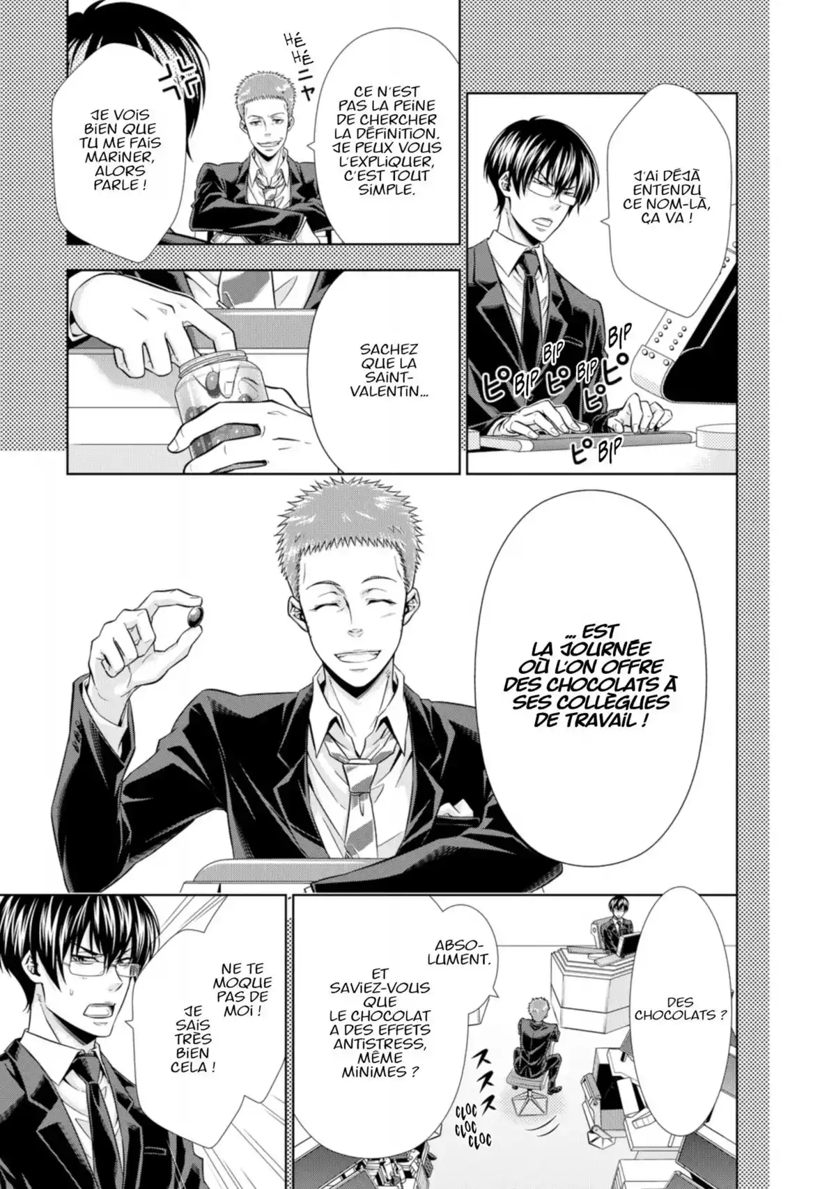 Psycho-Pass – Inspecteur Akane Tsunemori Volume 6 page 17