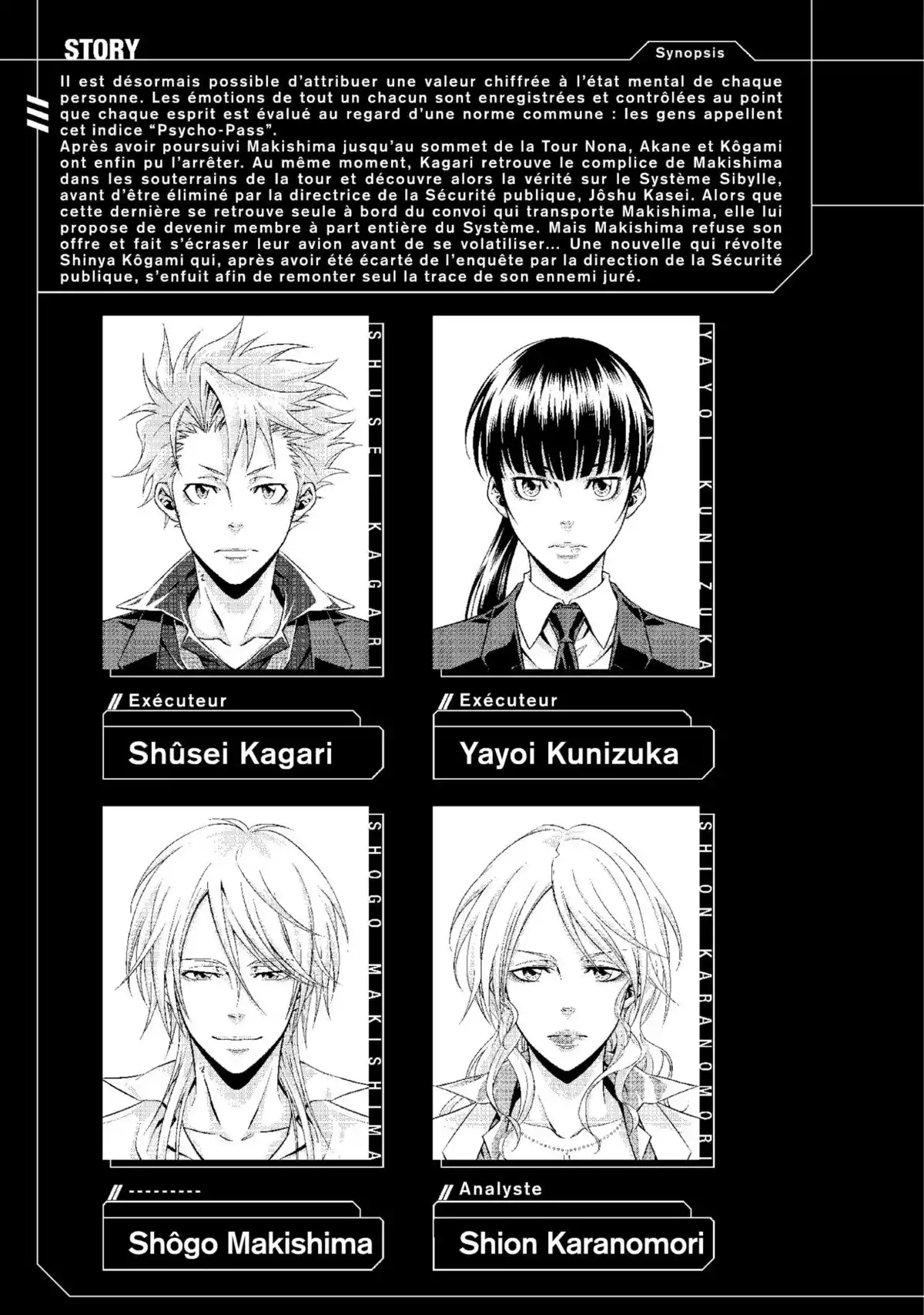 Psycho-Pass – Inspecteur Akane Tsunemori Volume 6 page 5