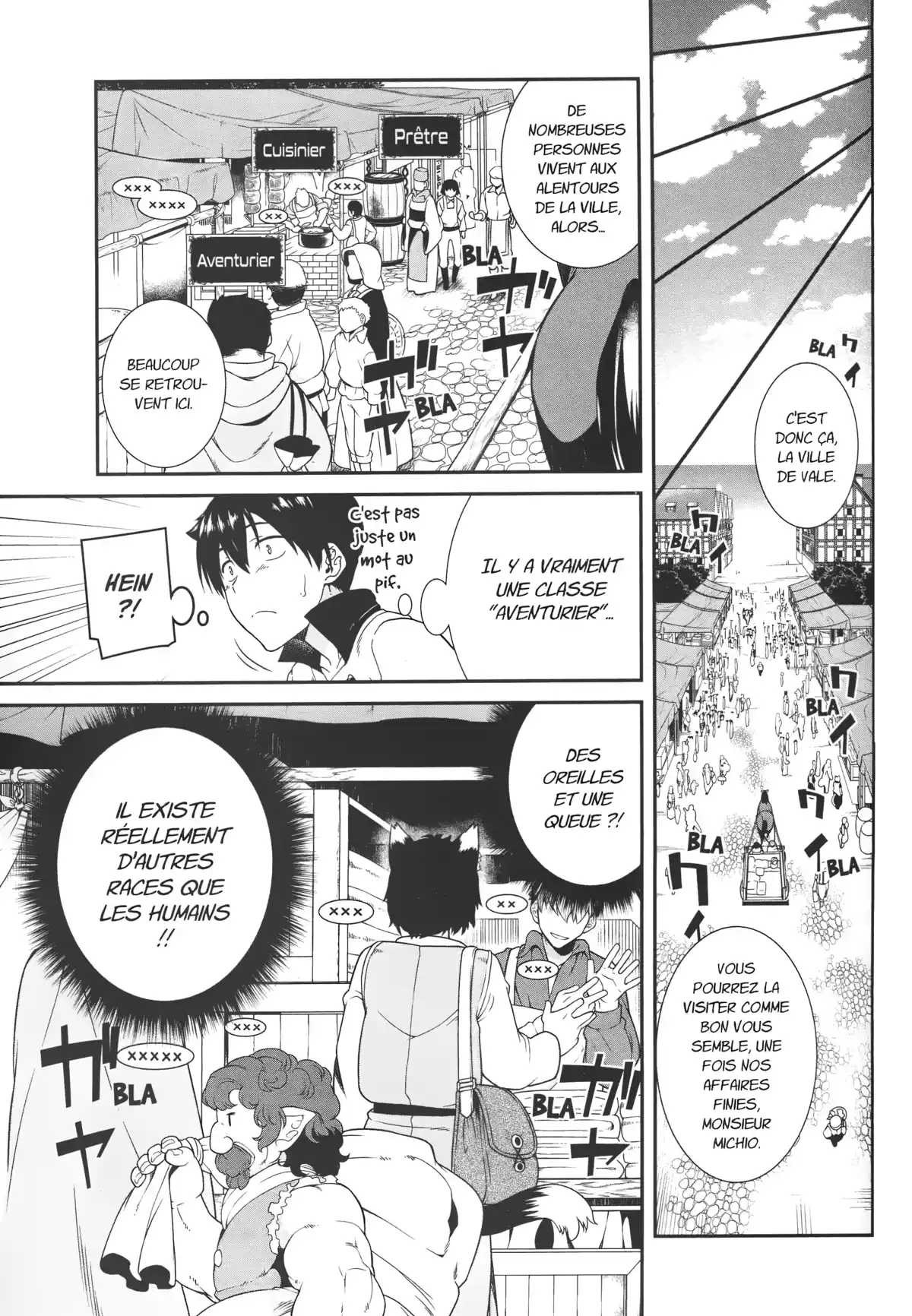 Harem in the Fantasy World Dungeon Volume 1 page 84