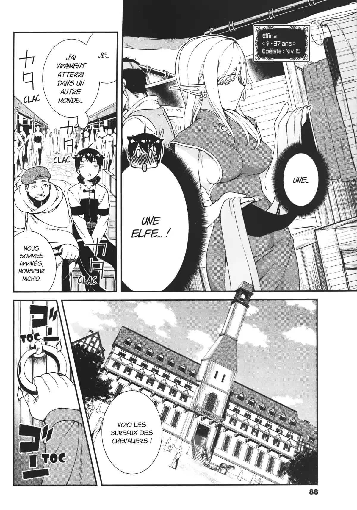 Harem in the Fantasy World Dungeon Volume 1 page 85