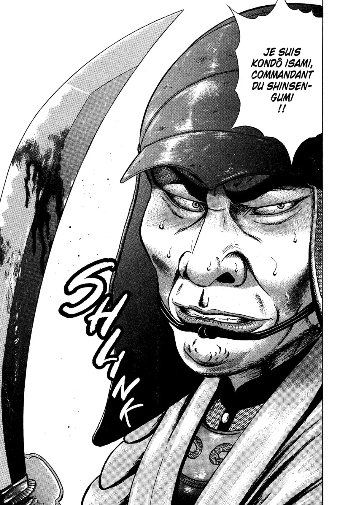 Samurai Comeback Volume 1 page 16