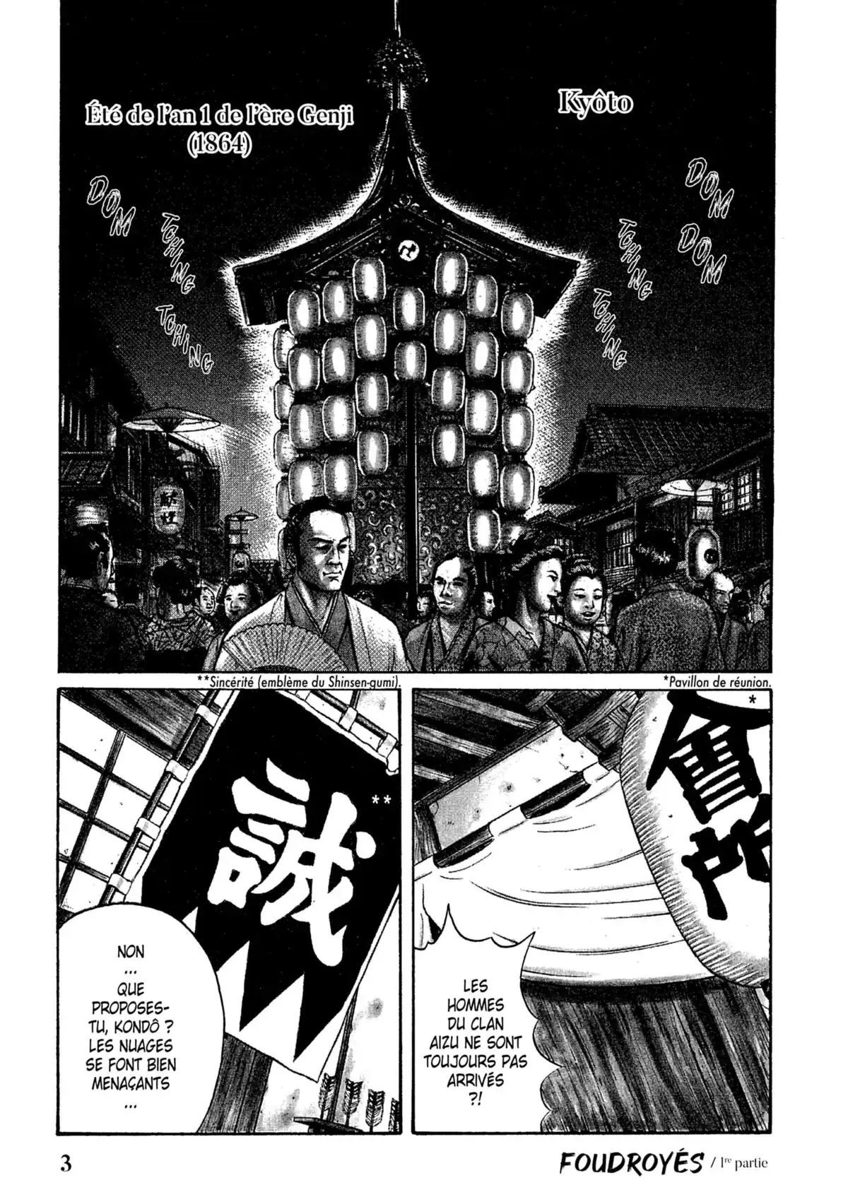 Samurai Comeback Volume 1 page 3