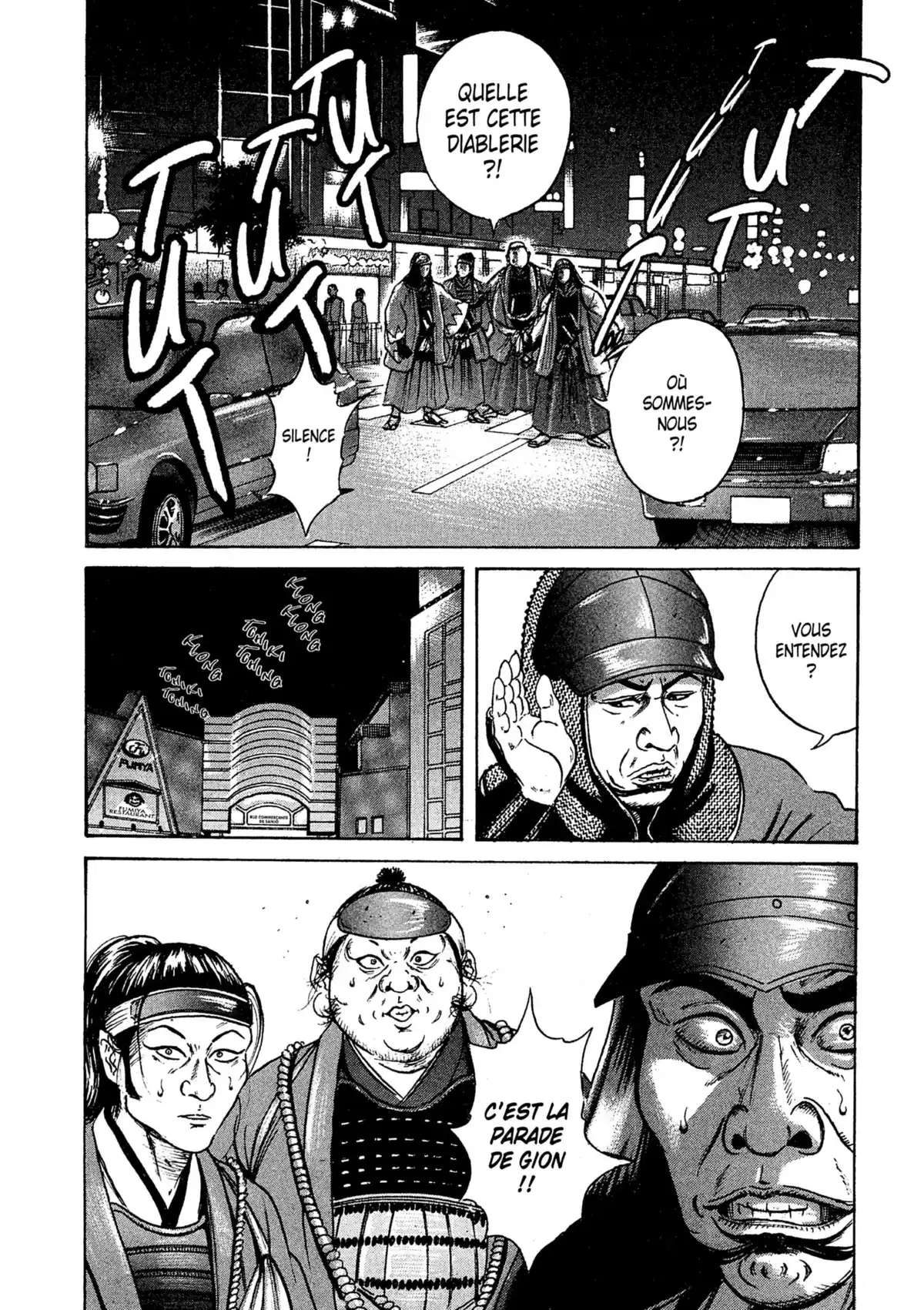 Samurai Comeback Volume 1 page 43