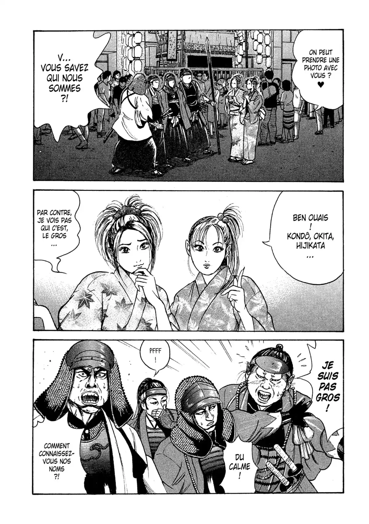 Samurai Comeback Volume 1 page 51