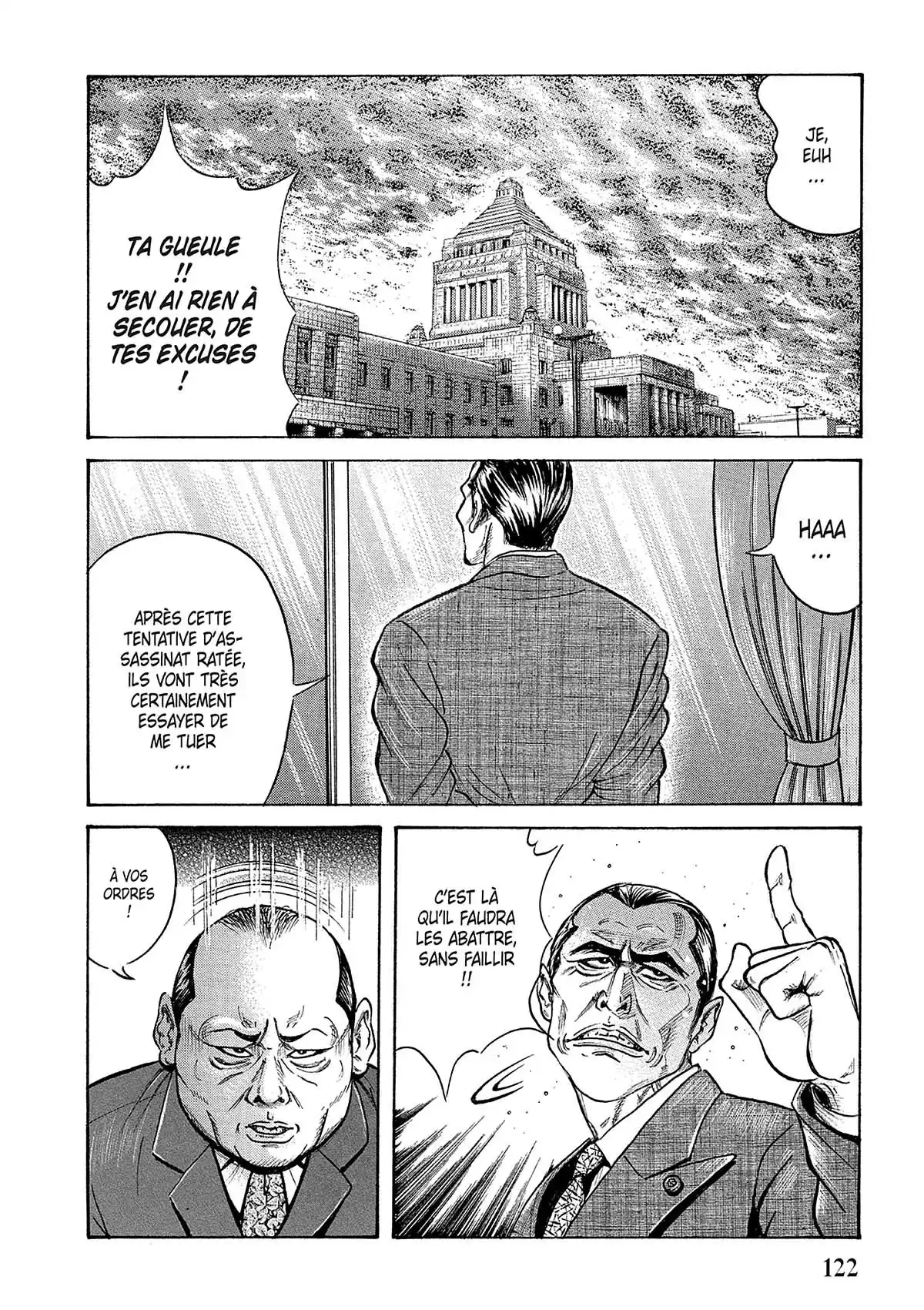 Samurai Comeback Volume 5 page 115