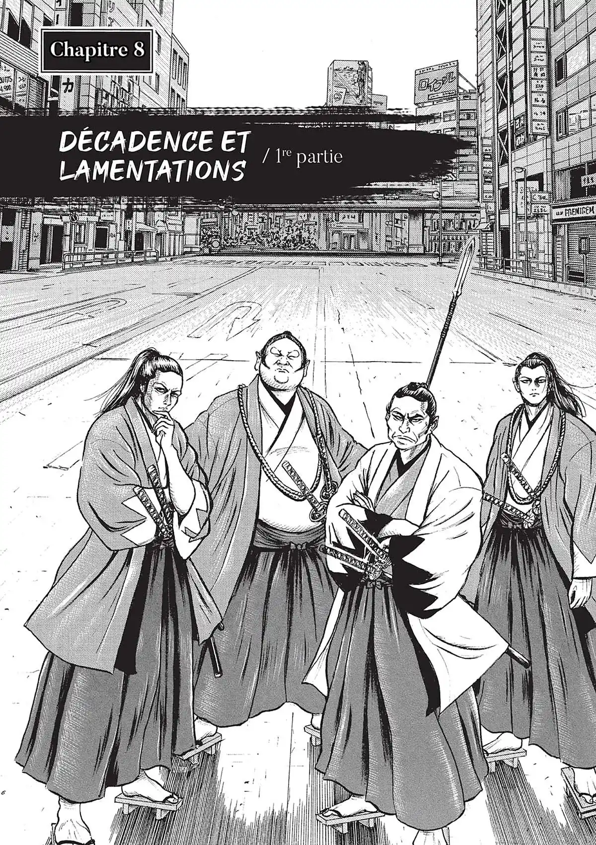 Samurai Comeback Volume 5 page 3