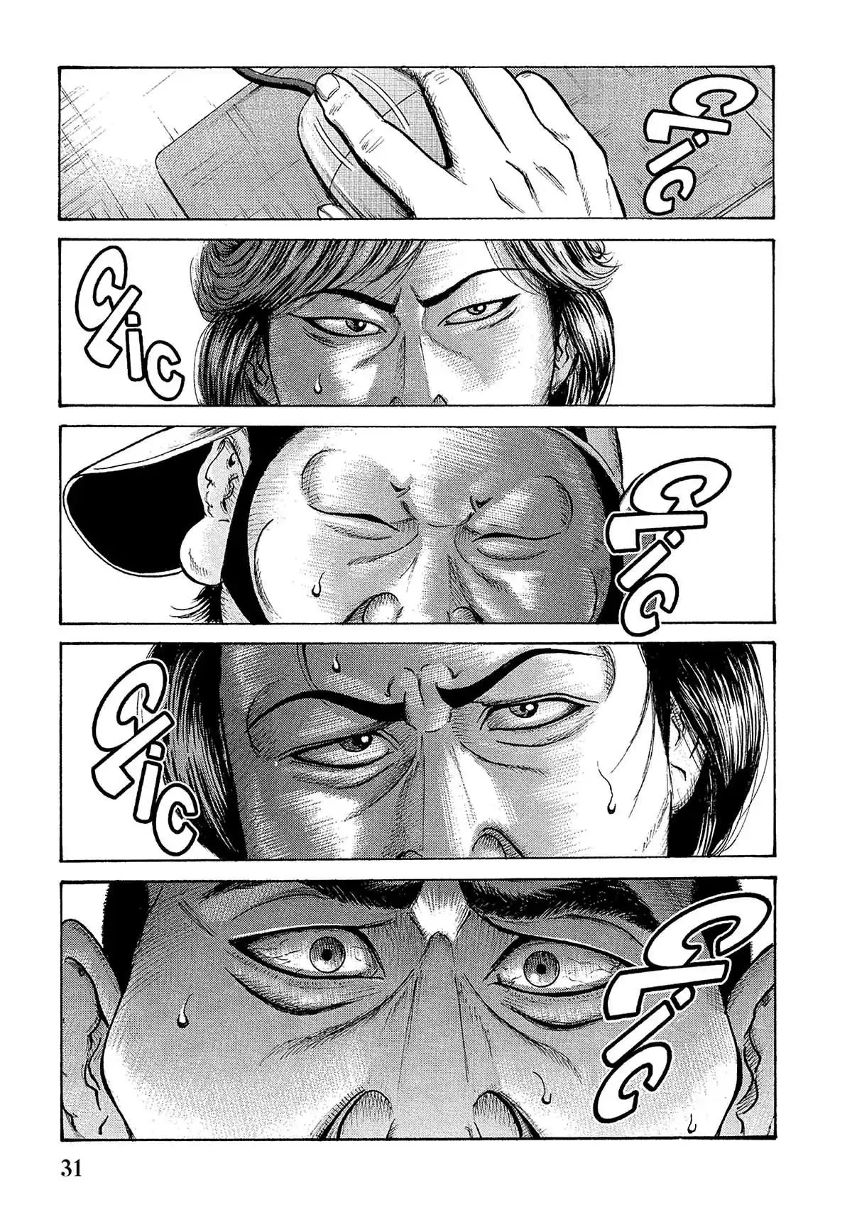 Samurai Comeback Volume 5 page 30