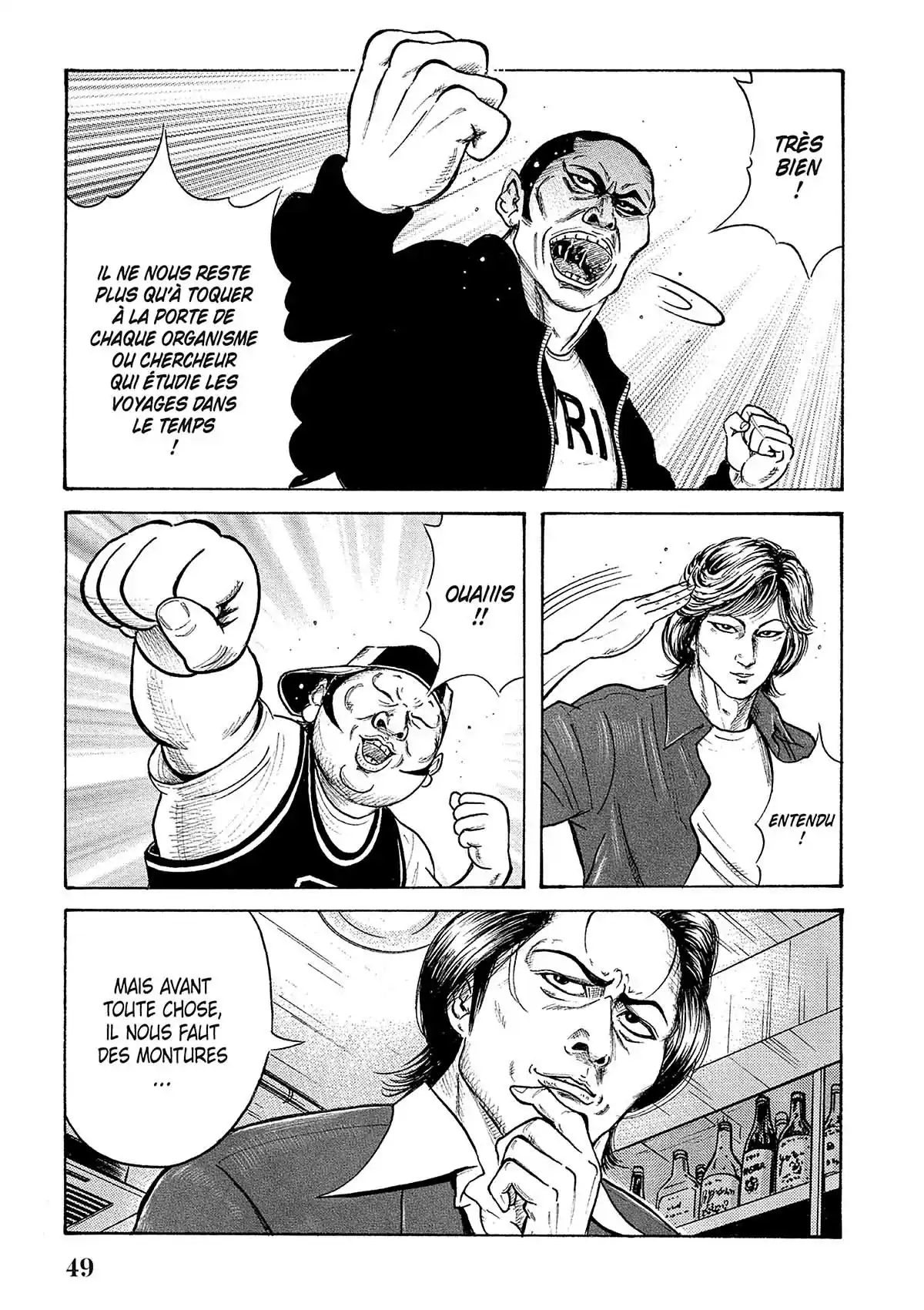 Samurai Comeback Volume 5 page 45