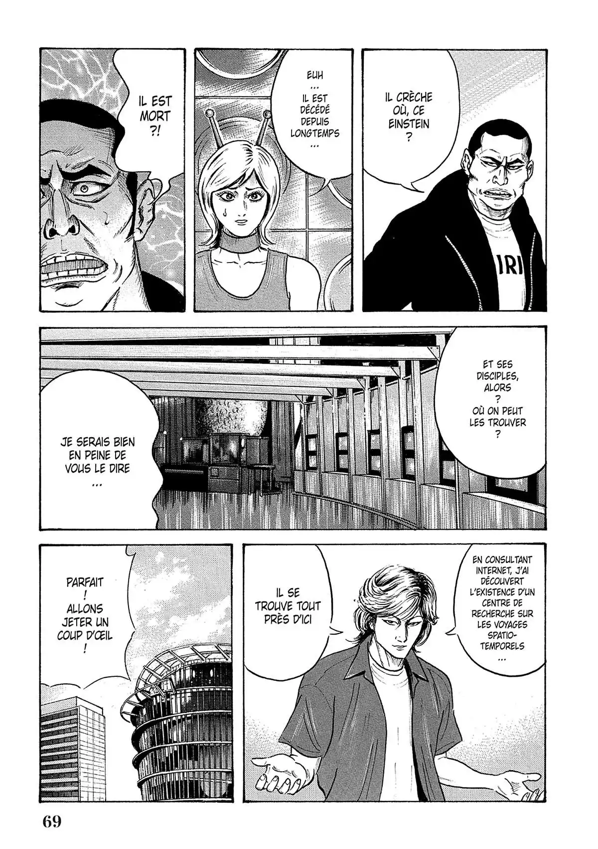 Samurai Comeback Volume 5 page 63