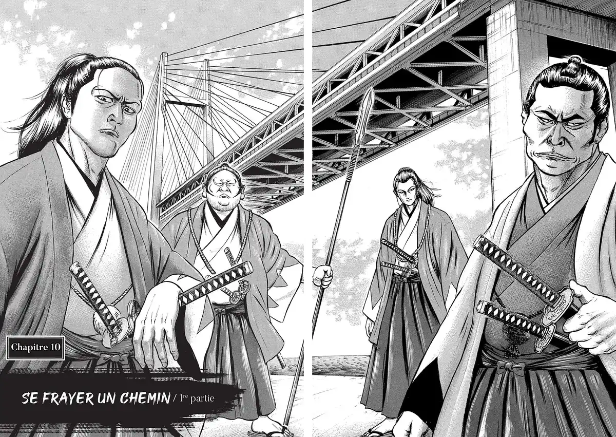 Samurai Comeback Volume 5 page 74