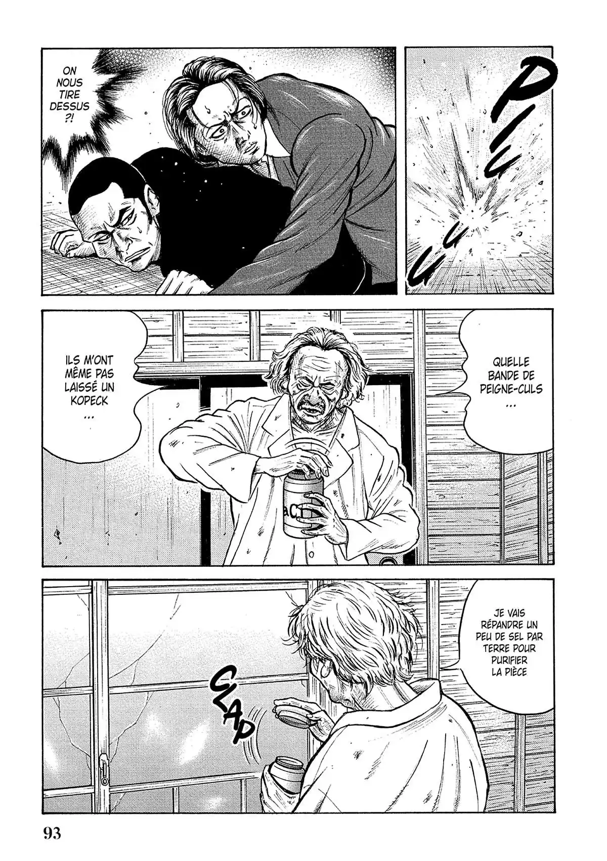 Samurai Comeback Volume 5 page 86