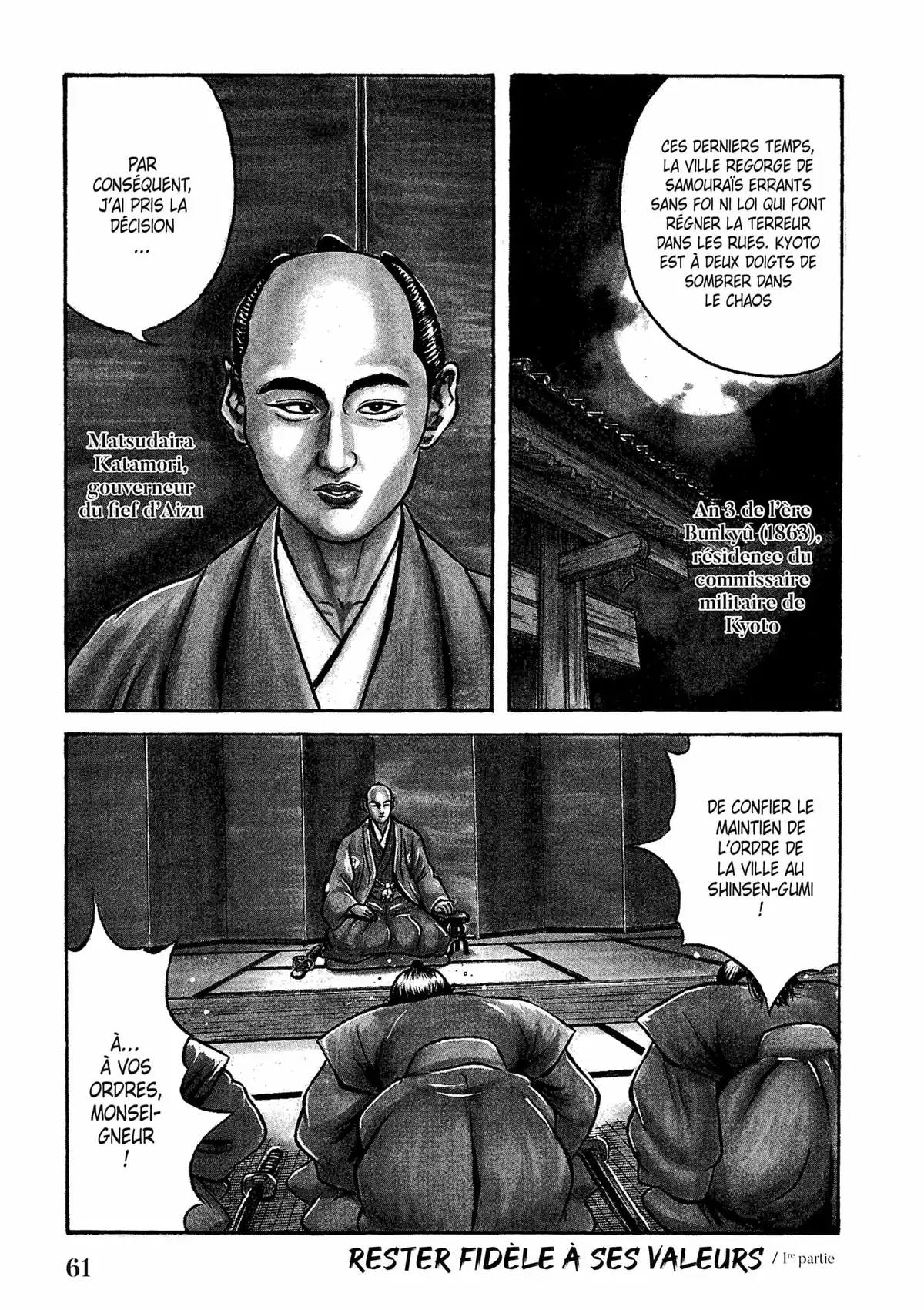 Samurai Comeback Volume 4 page 56