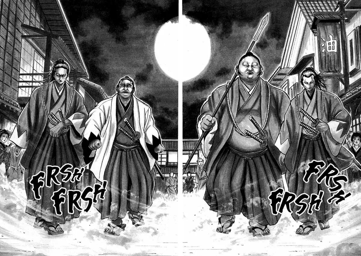 Samurai Comeback Volume 4 page 59