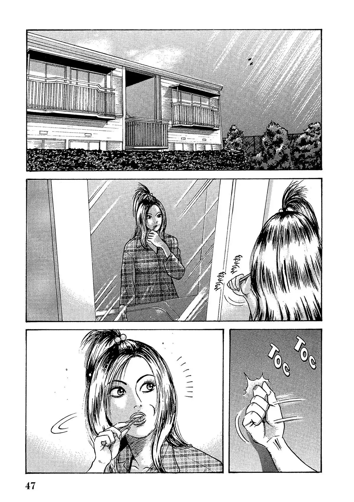 Samurai Comeback Volume 2 page 45