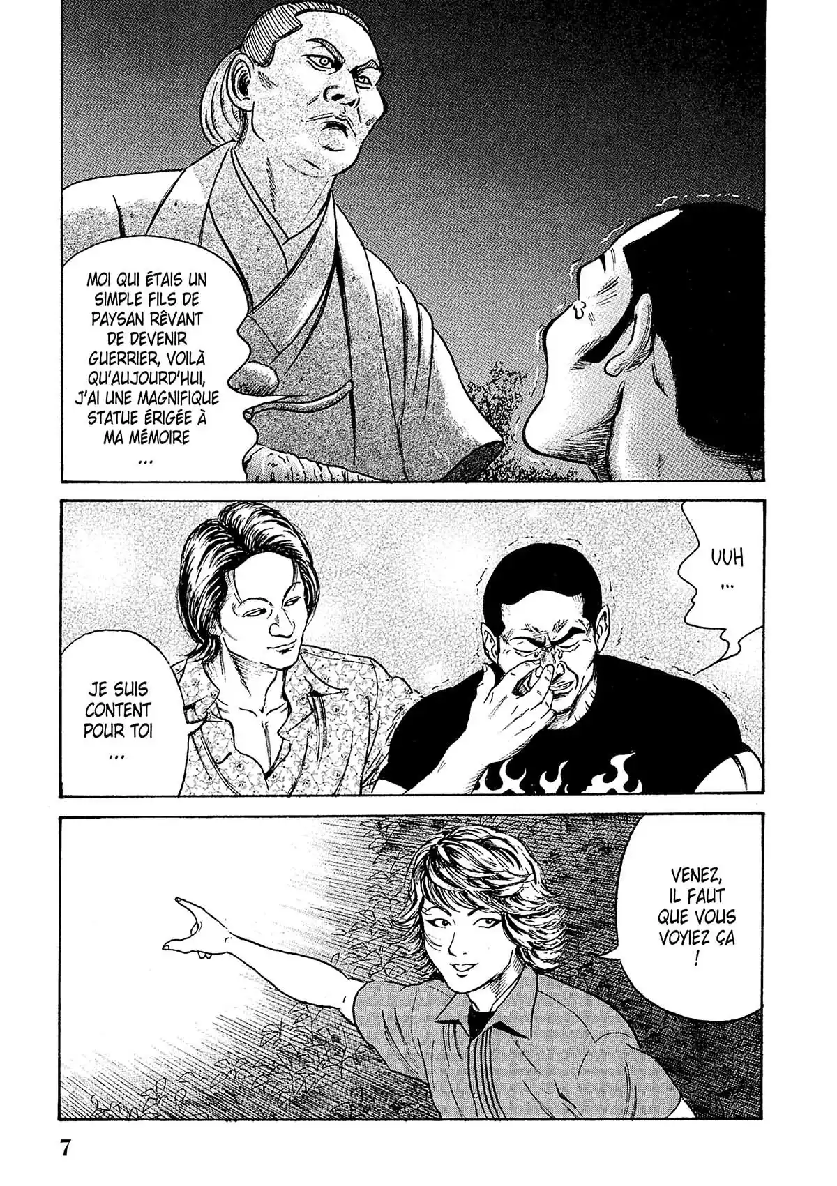 Samurai Comeback Volume 2 page 7