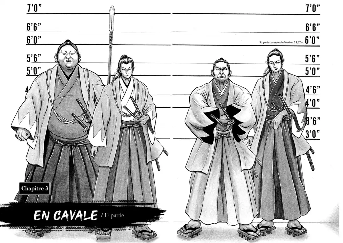 Samurai Comeback Volume 2 page 74