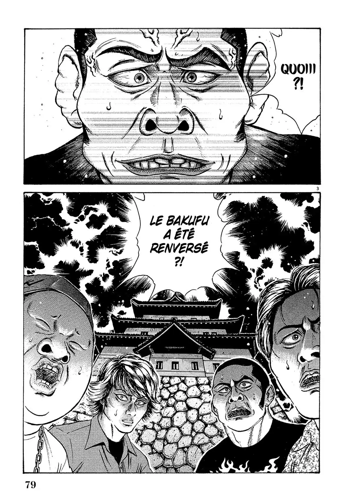 Samurai Comeback Volume 2 page 76