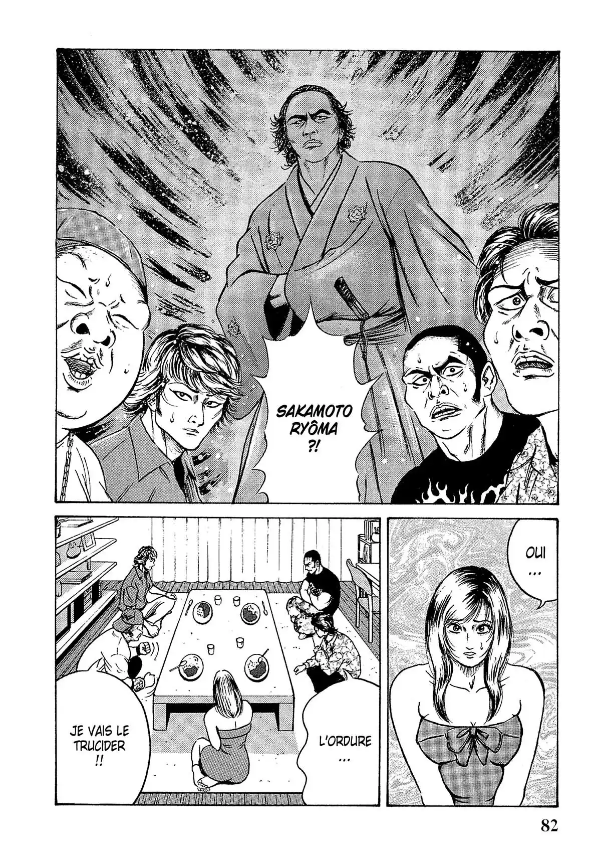 Samurai Comeback Volume 2 page 79