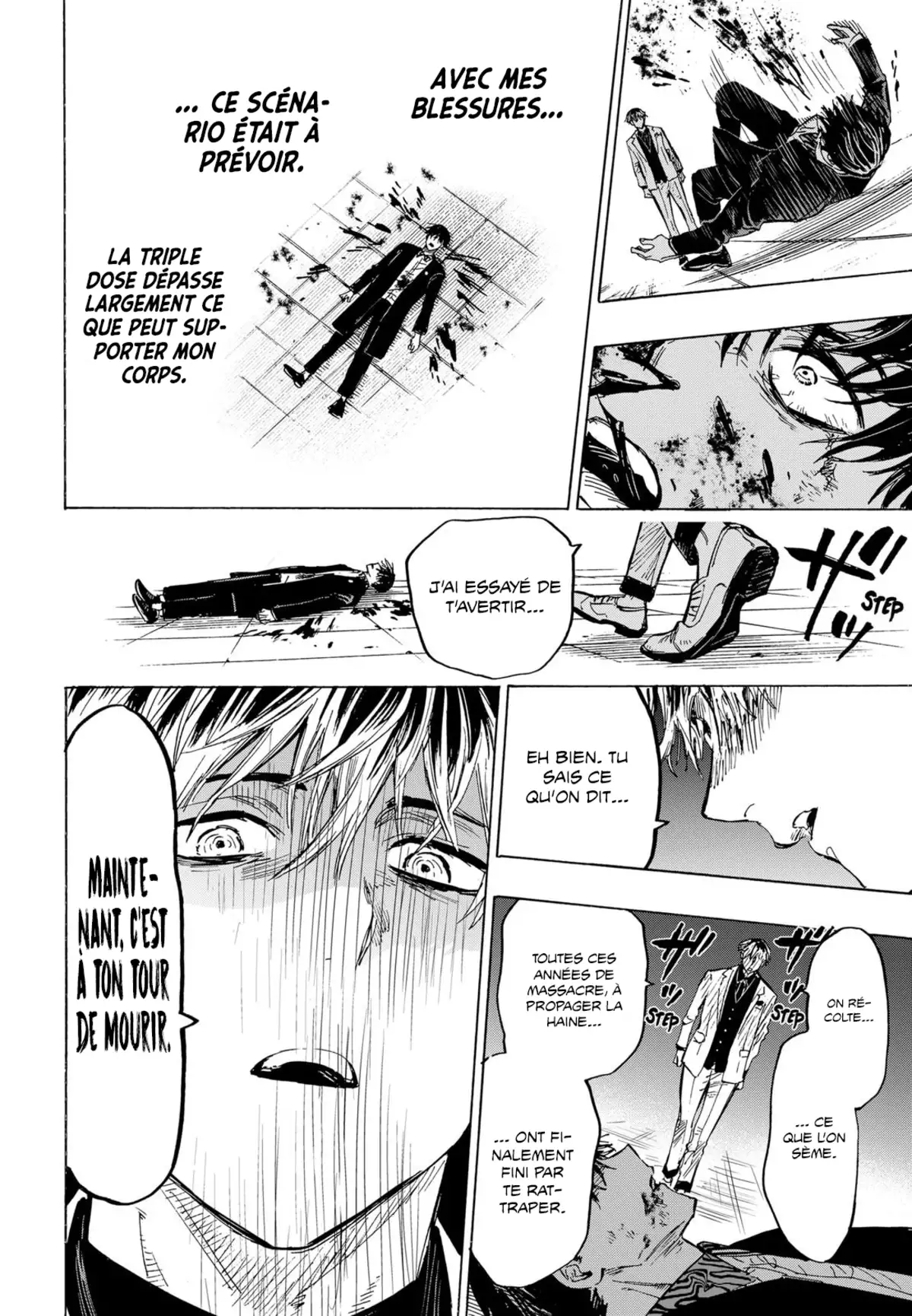 Marriage Toxin Chapitre 26 page 14