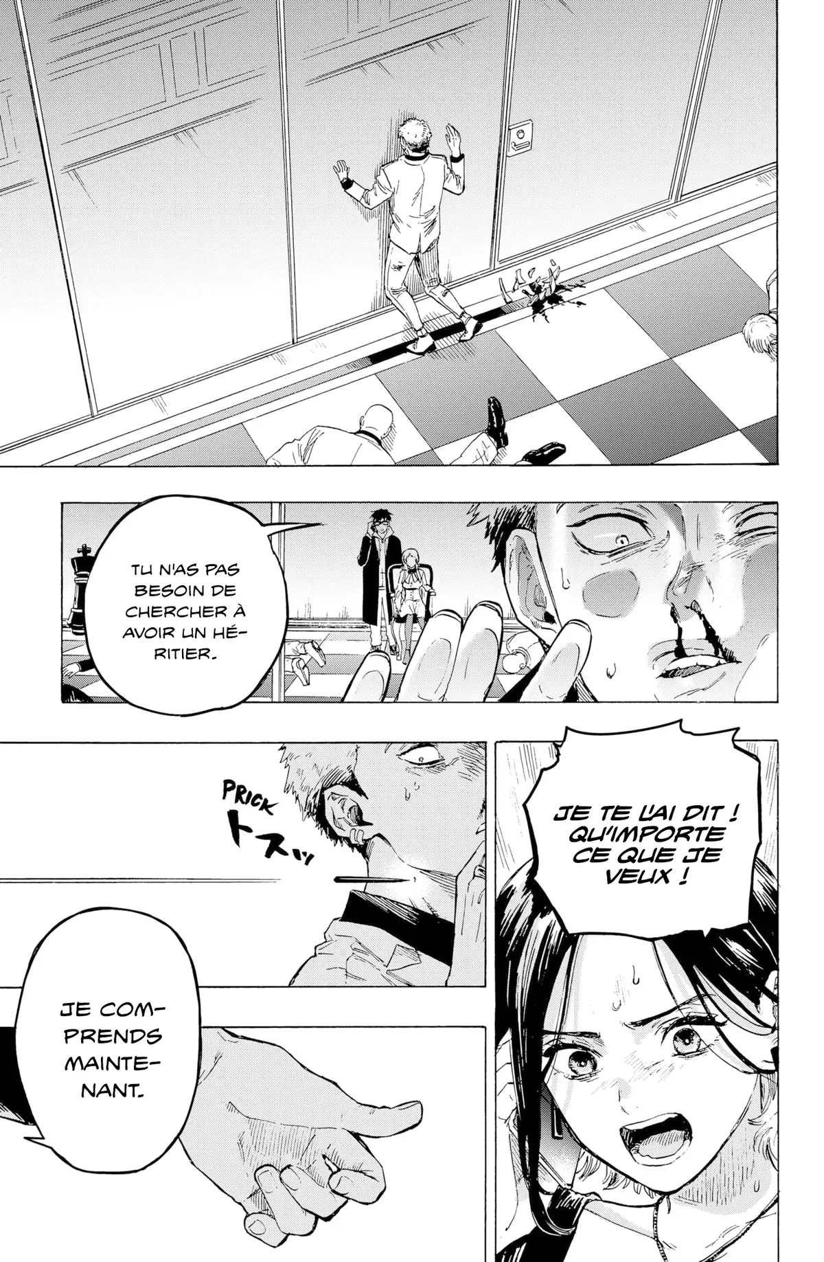Marriage Toxin Chapitre 1 page 73