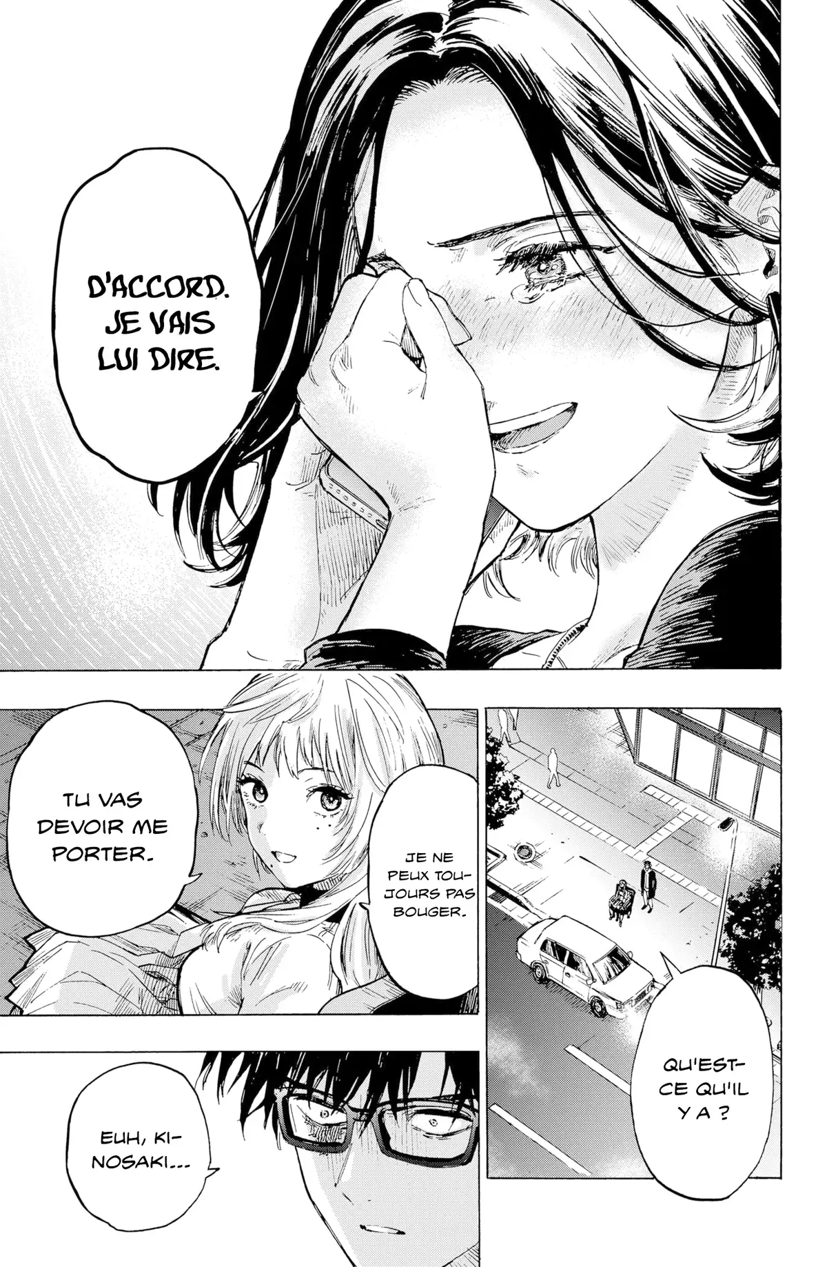 Marriage Toxin Chapitre 1 page 76
