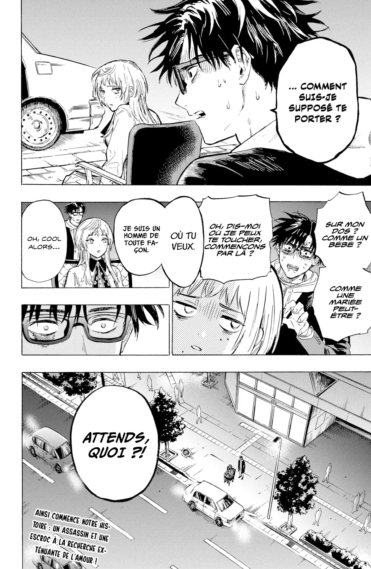 Marriage Toxin Chapitre 1 page 77