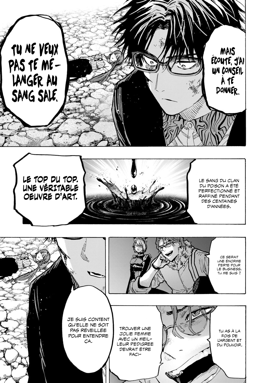 Marriage Toxin Chapitre 30 page 13