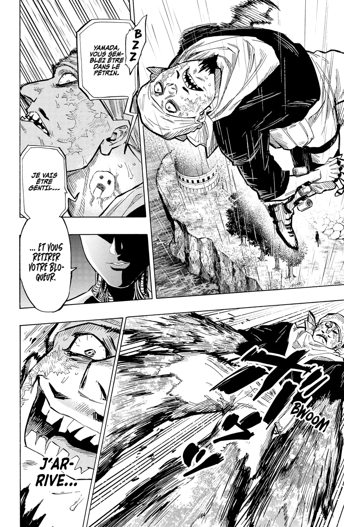 Marriage Toxin Chapitre 22 page 12